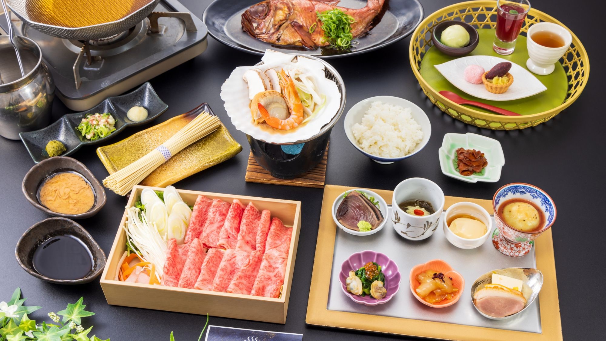 표준 저녁식사(예)