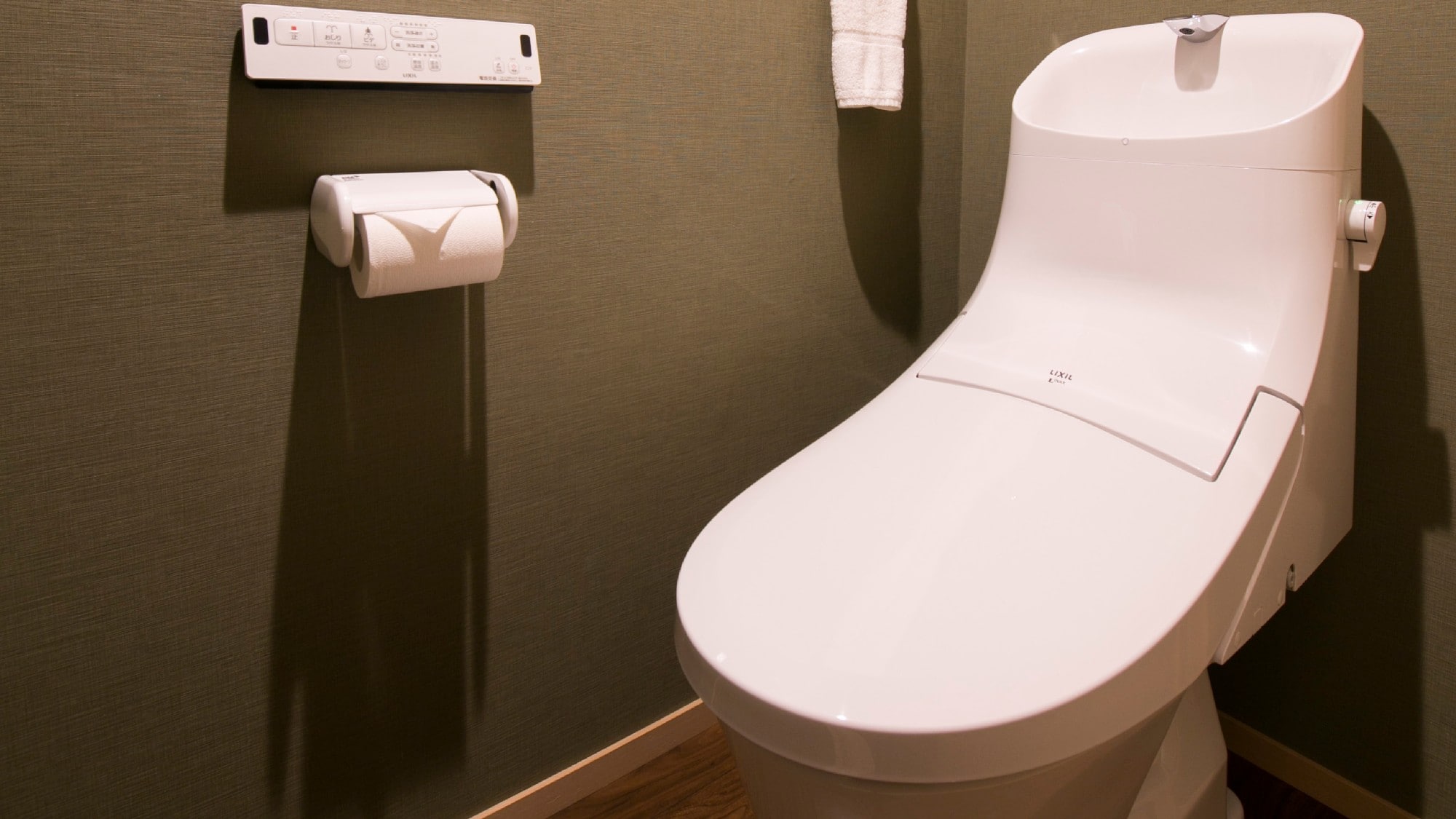 Common to all rooms 1st floor toilet room