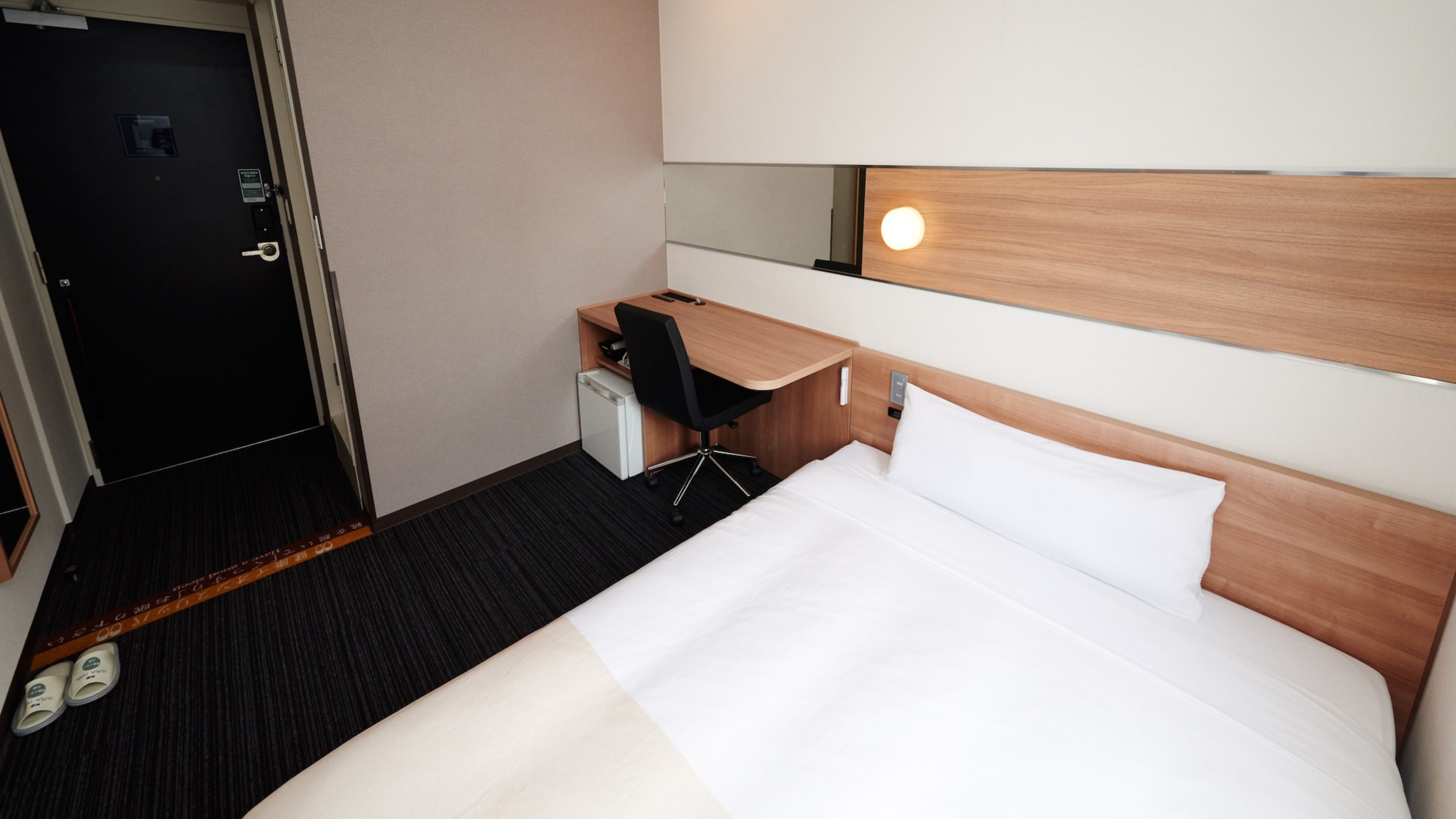 A good night's sleep whether you're on business or sightseeing