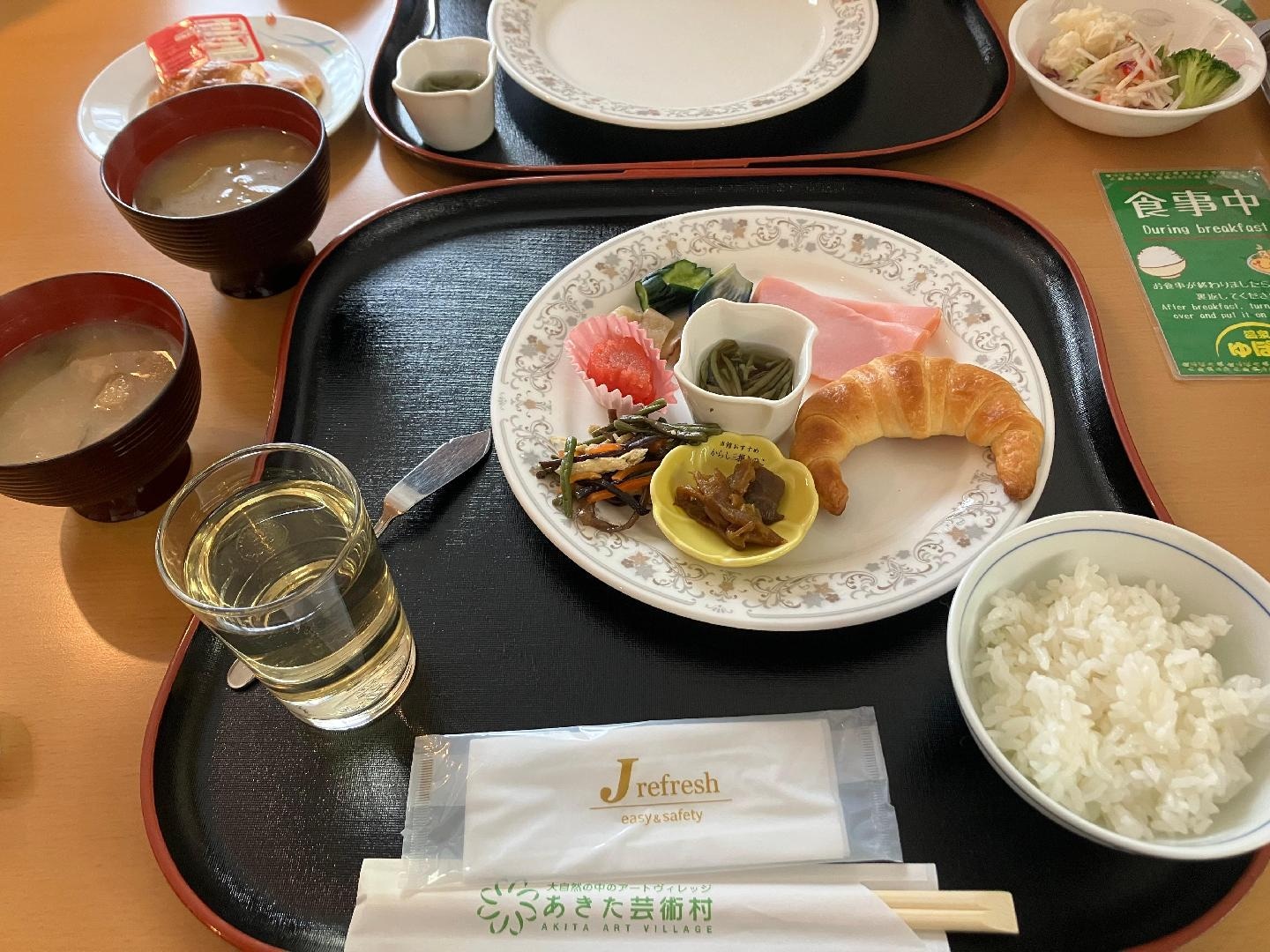 IMG_7830.jpeg
