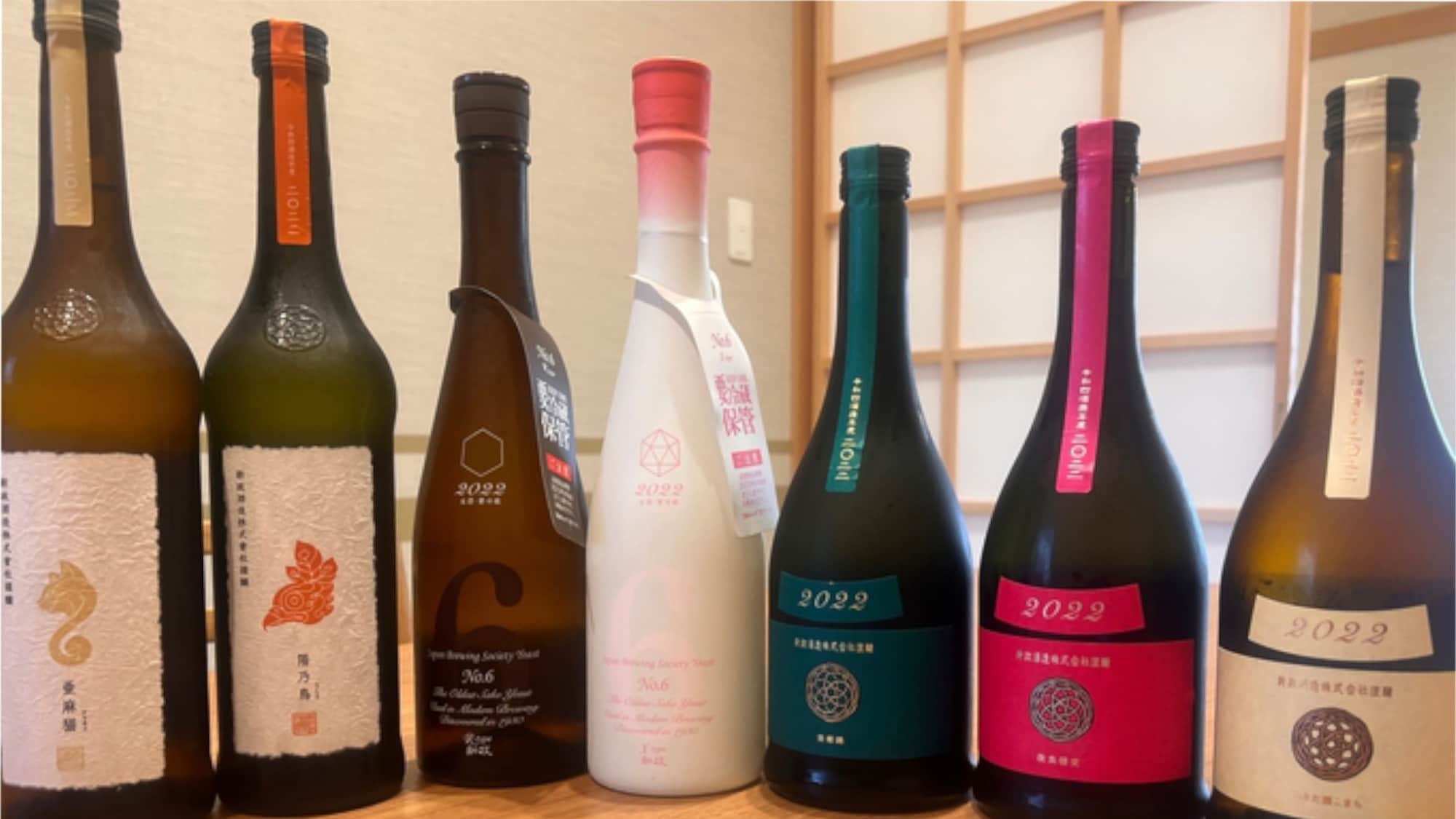 [A hotel where you can drink the famous sake Aramasa No. 6] Available only to guests staying overnight