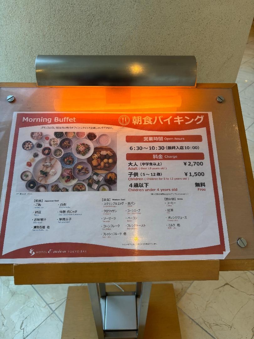 CC6DD95F-B1E2-44B5-890A-5F1913ED0285.jpeg