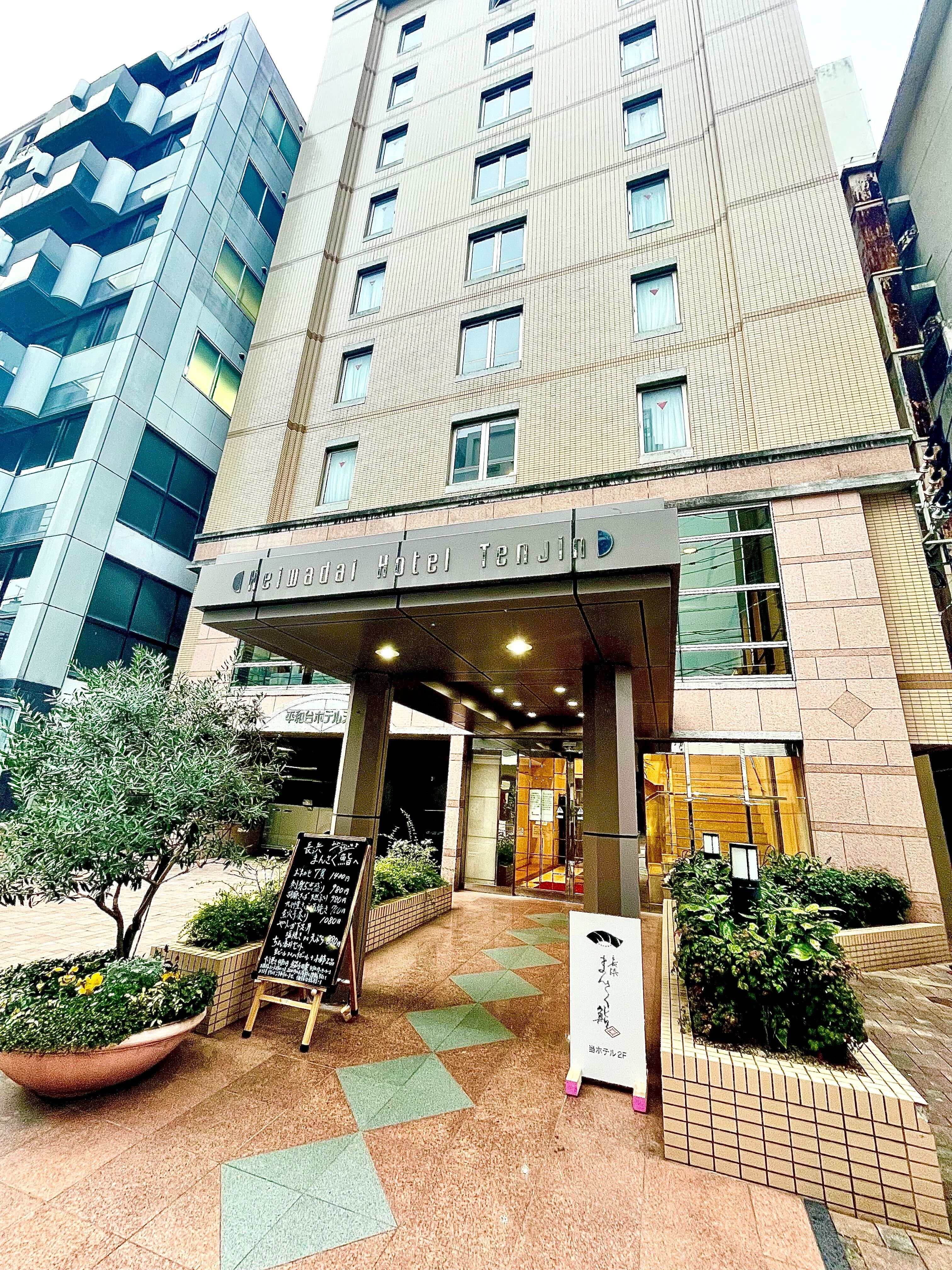 [Heiwadai Hotel Tenjin Branch] A hotel that pursues brightness and simplicity.
