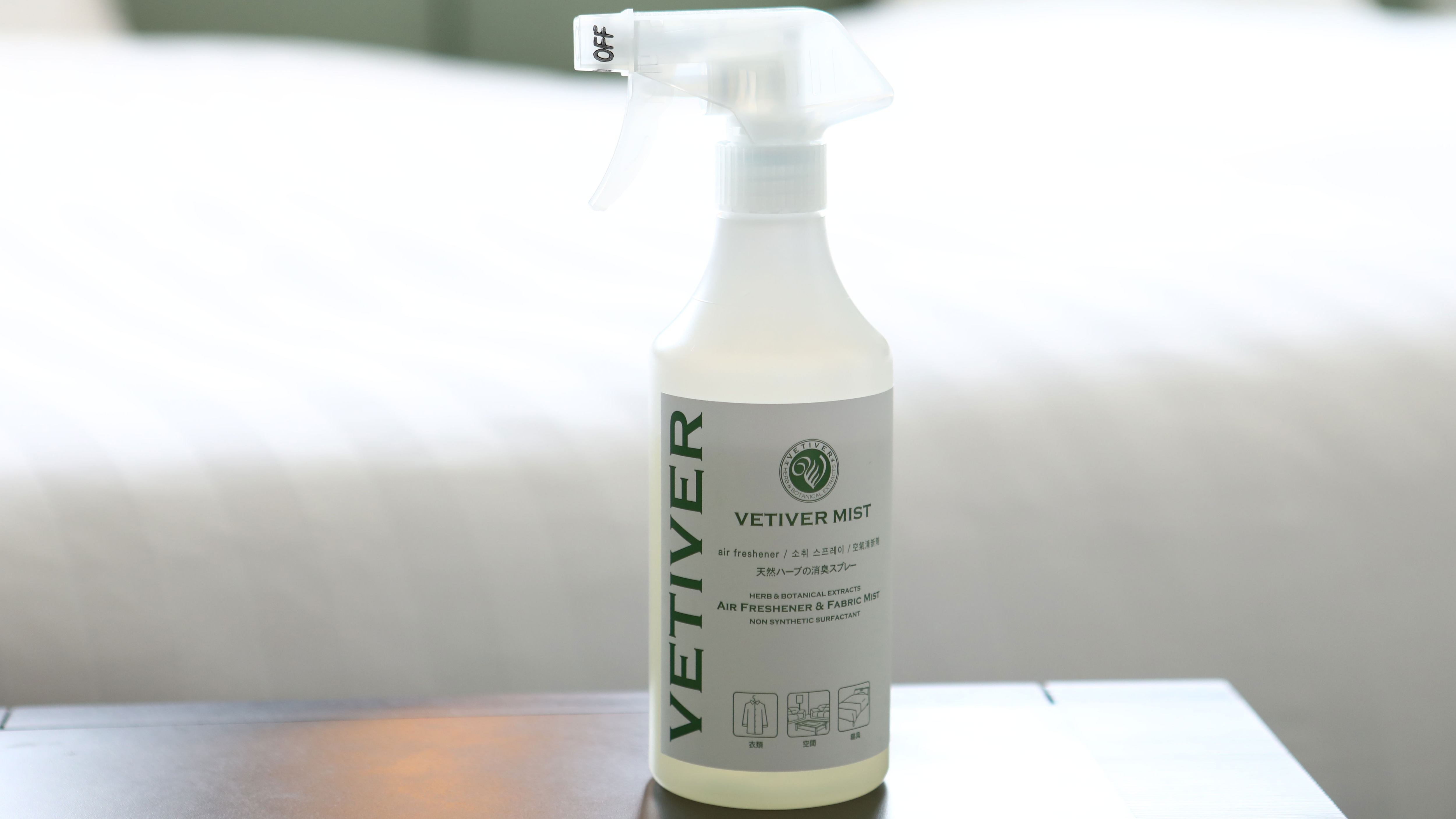 Deodorant spray