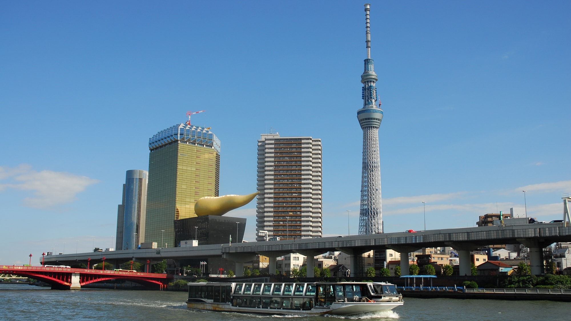 【Water-bus】