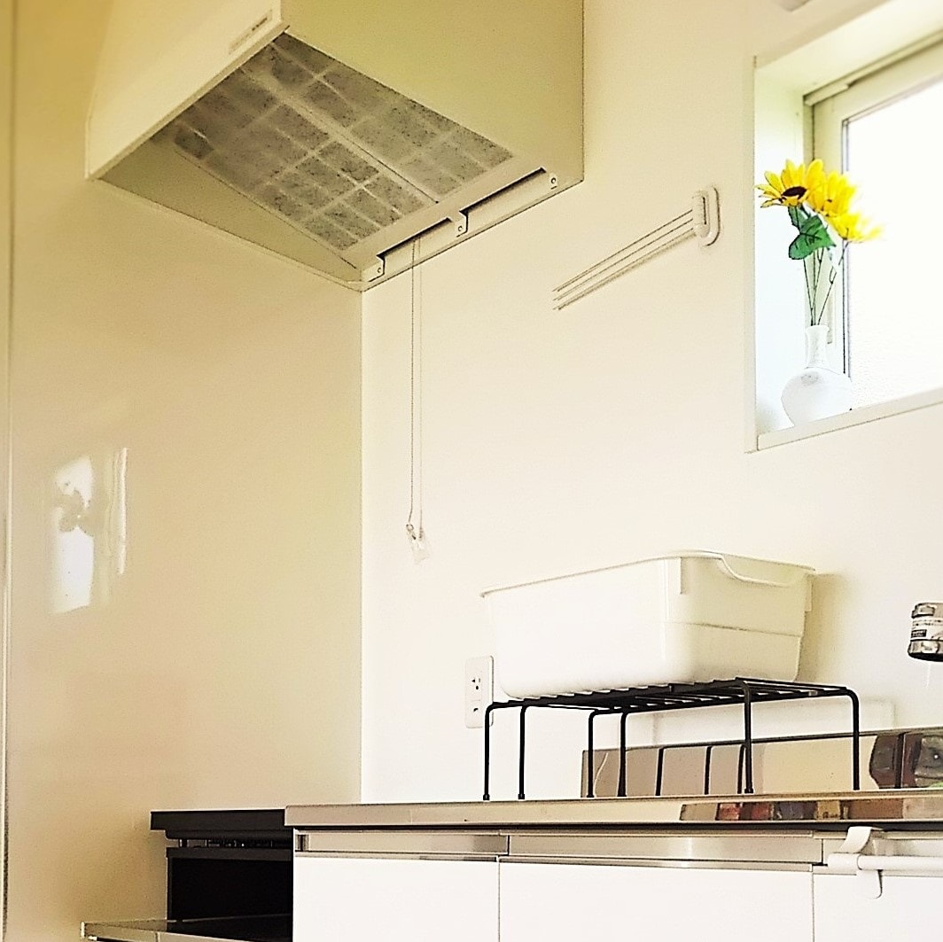 [Horizon ONE] Kitchen