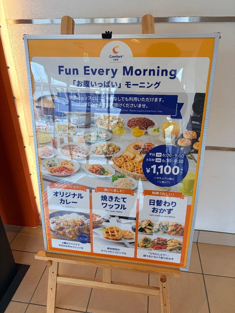 IMG_1753.jpeg