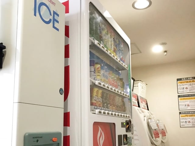 Coin laundry, vending machine, ice machine