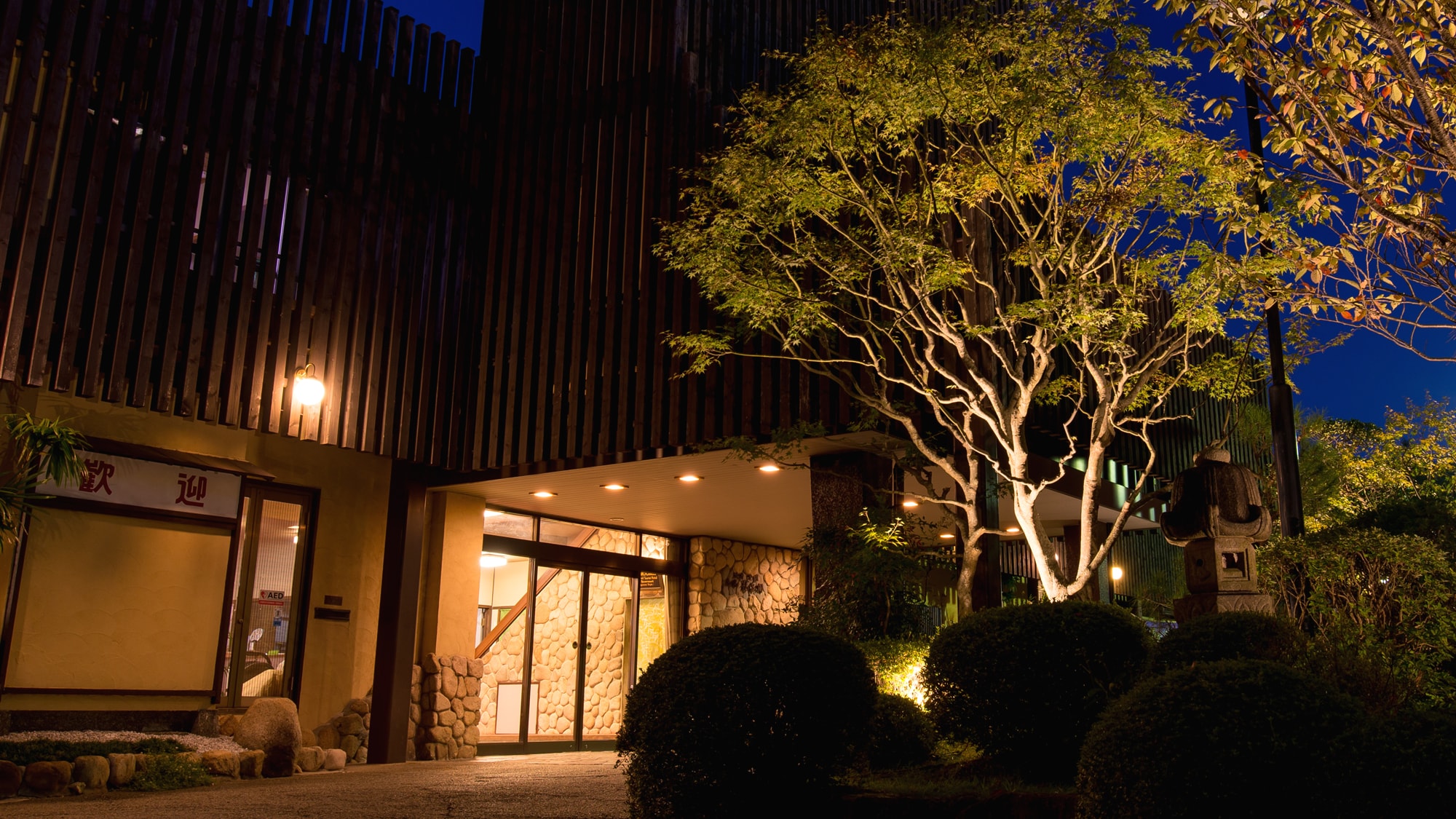 Entrance night view 01