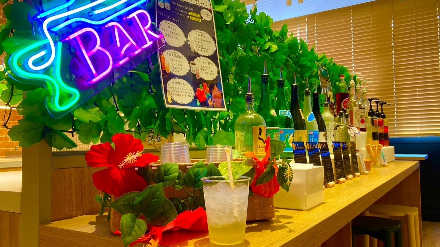 [Welcome Bar (free)] Business hours: 18:00-20:30 (*Service times may change)