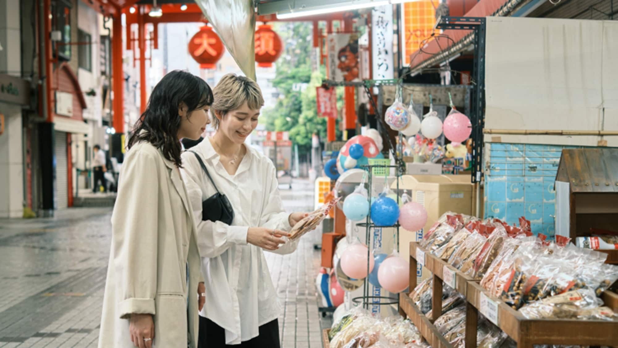 Osu Shopping Street (image)