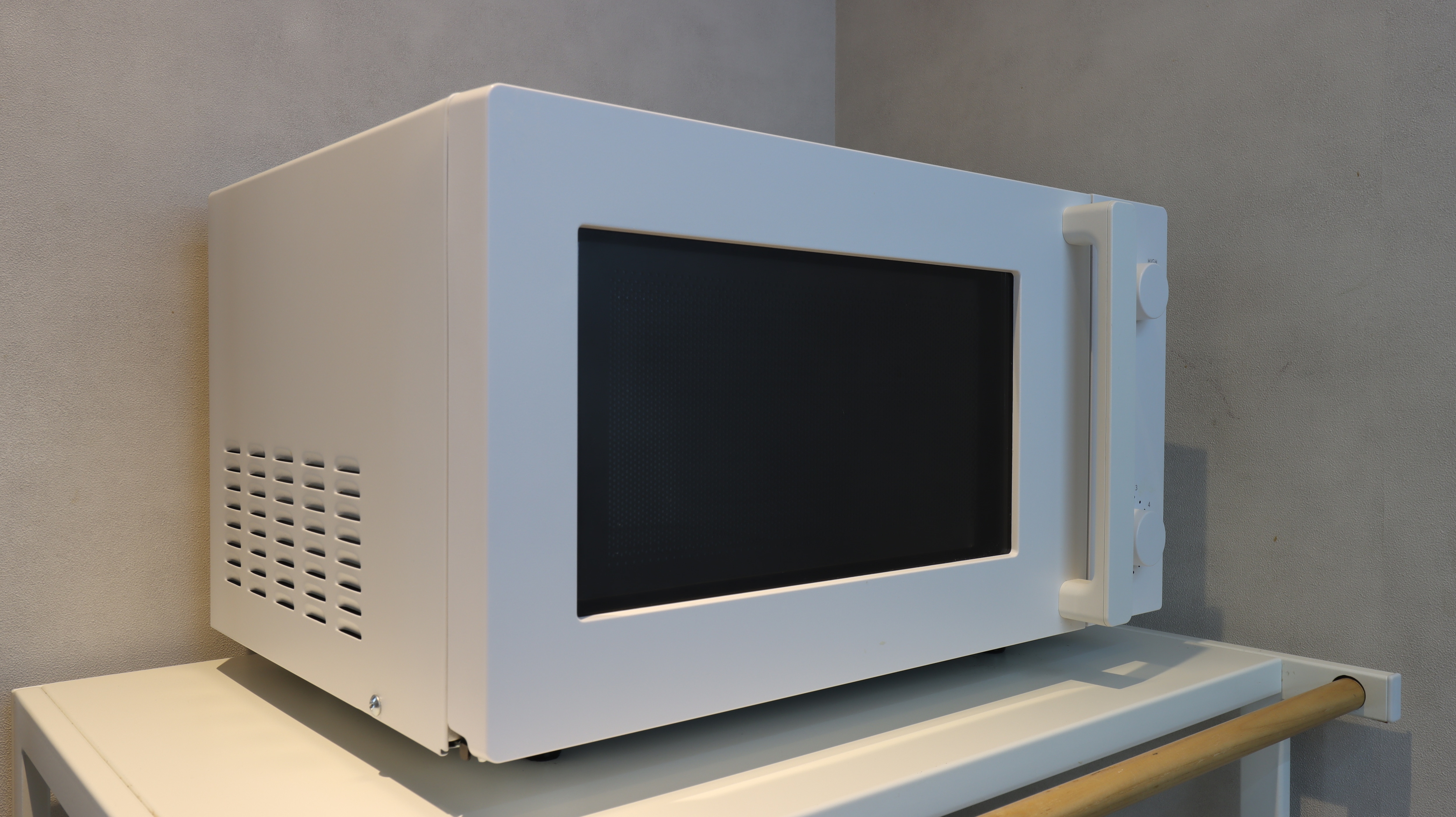 Shared microwave