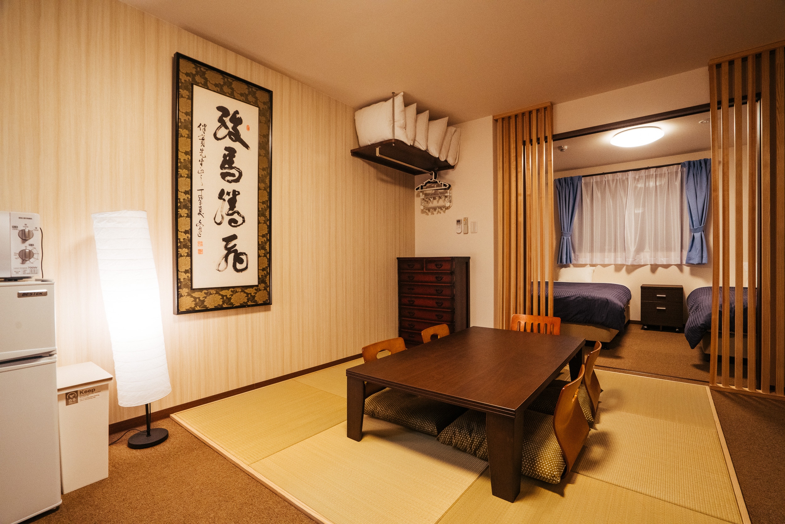 Superior family room