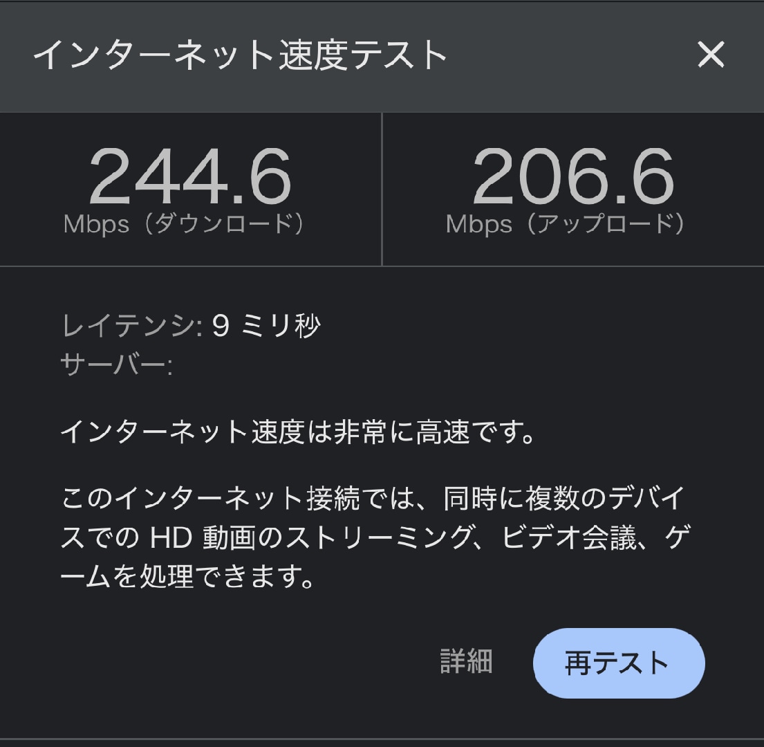 IMG_0333.PNG