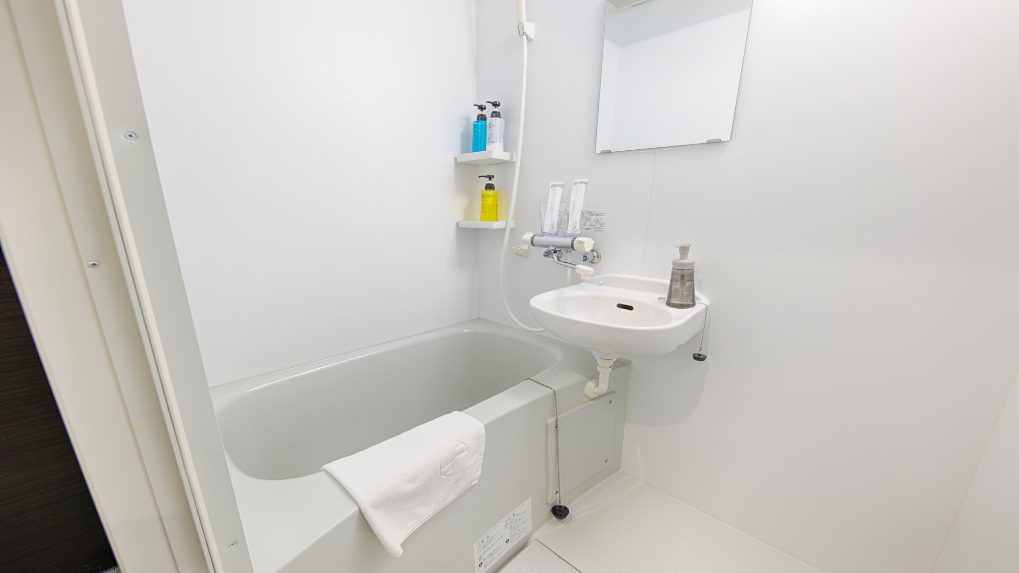Kamar mandi