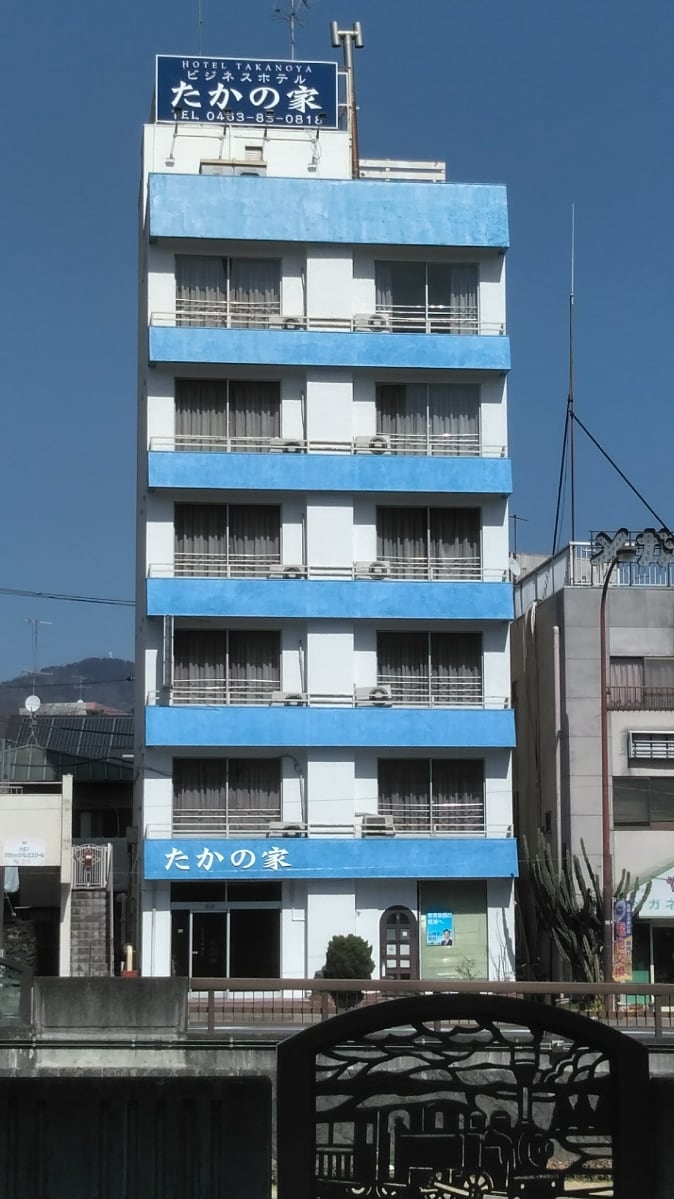 Hotel Takanoie exterior