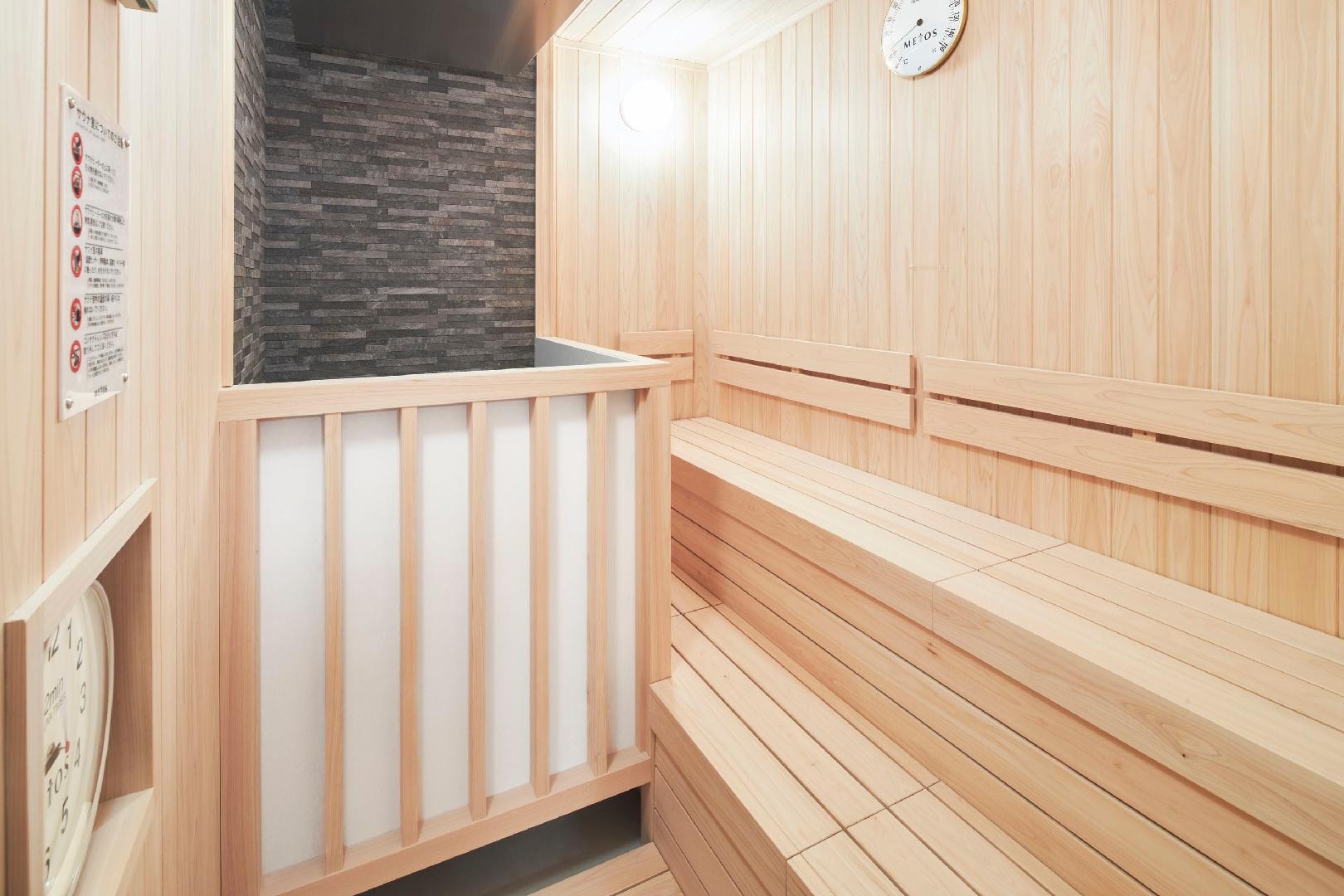 sauna