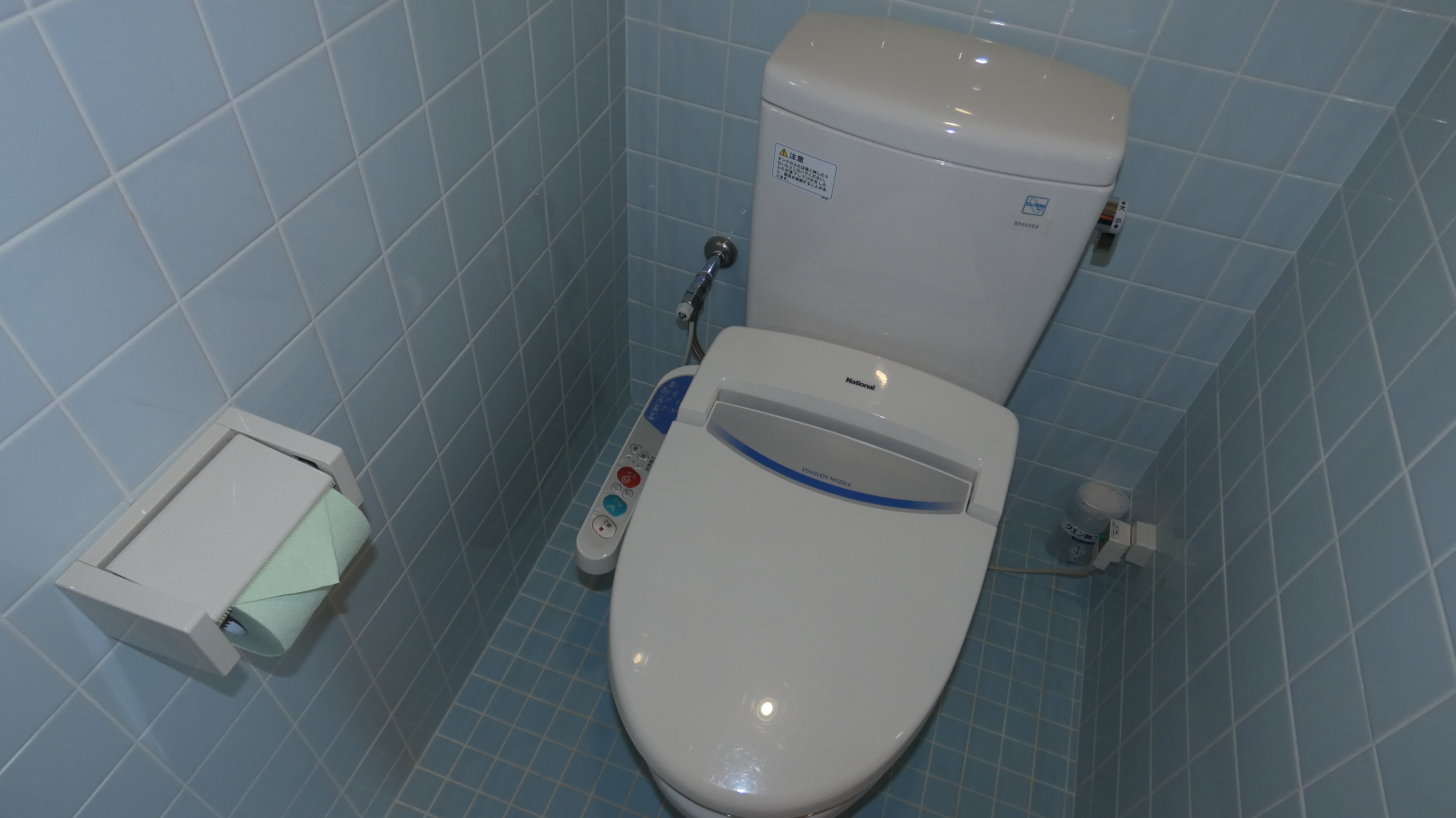 Toilet [Semua kamar dilengkapi dengan wastafel]