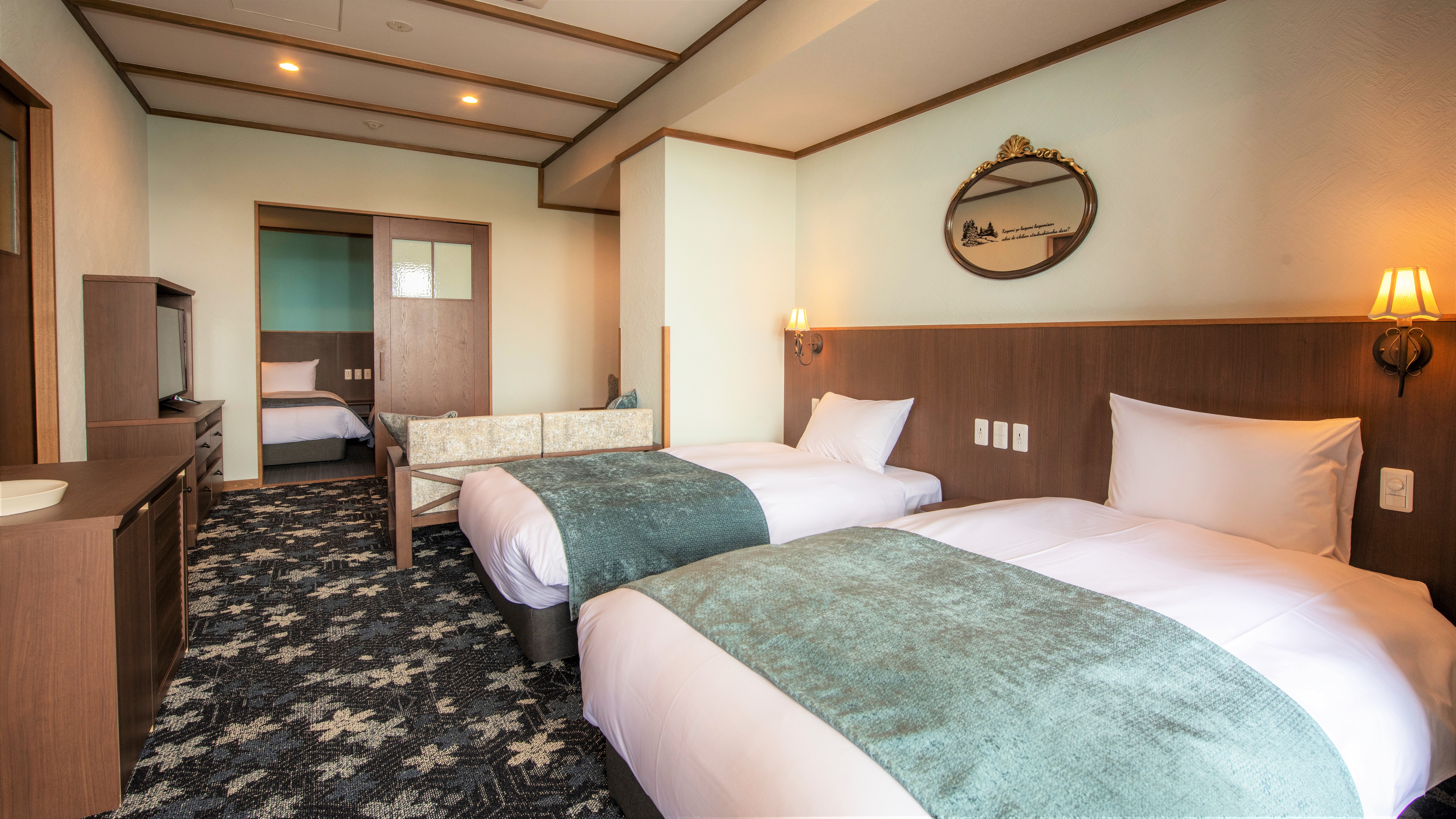 [Guest Room/Snow White] Force B