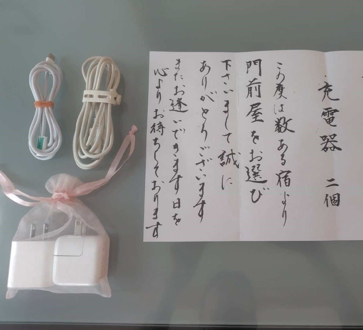 画像1.jpg
