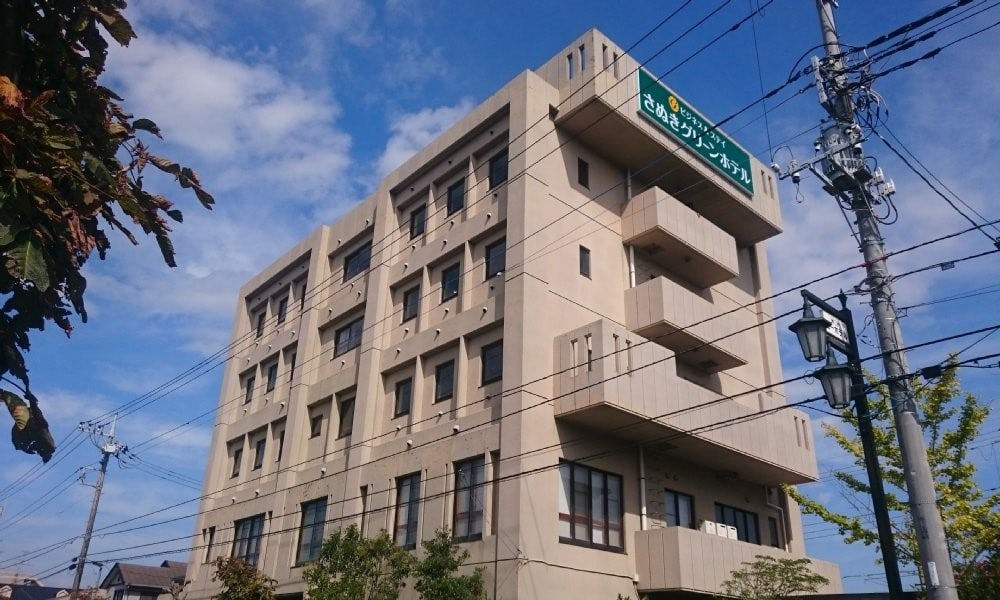 Green Appearance