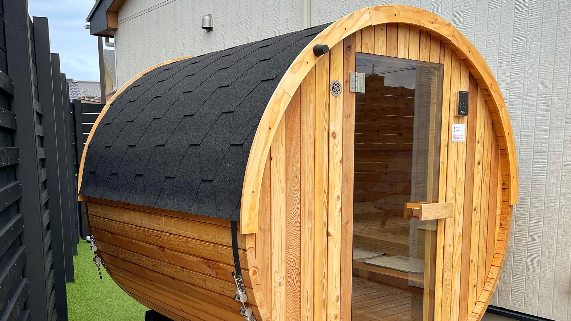 ・[Barrel sauna] Your very own sauna facility. Relax without worrying about being seen by others.