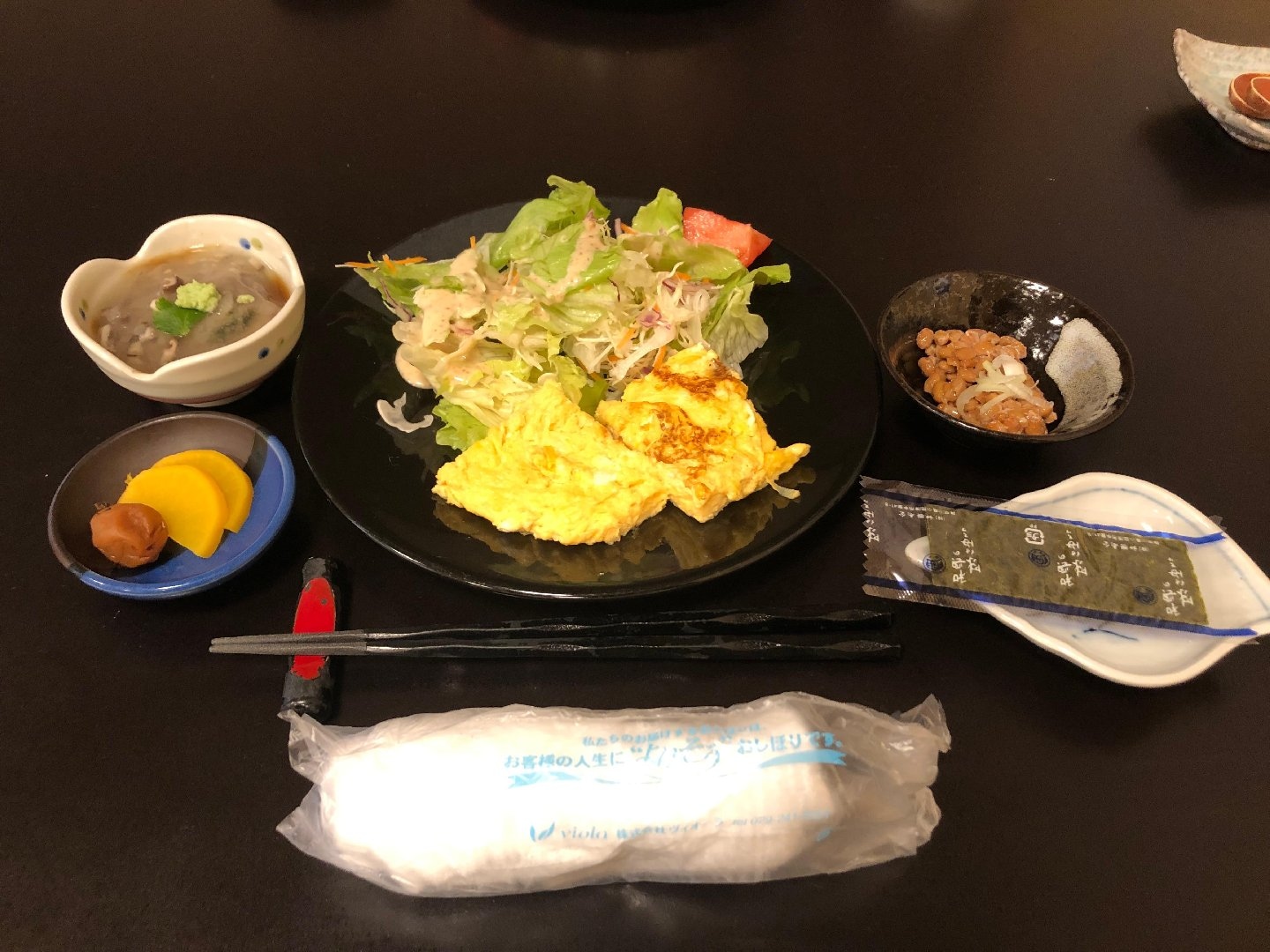 IMG_7434.jpeg