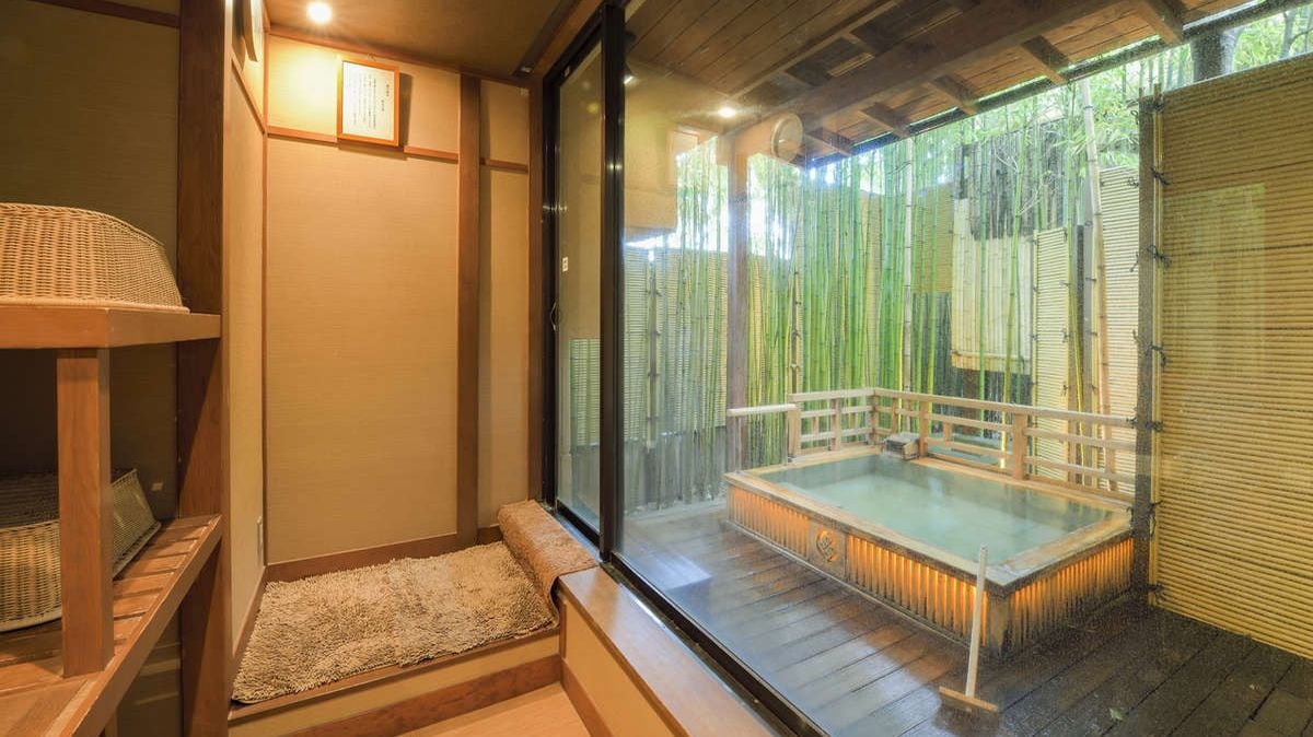 Private bath