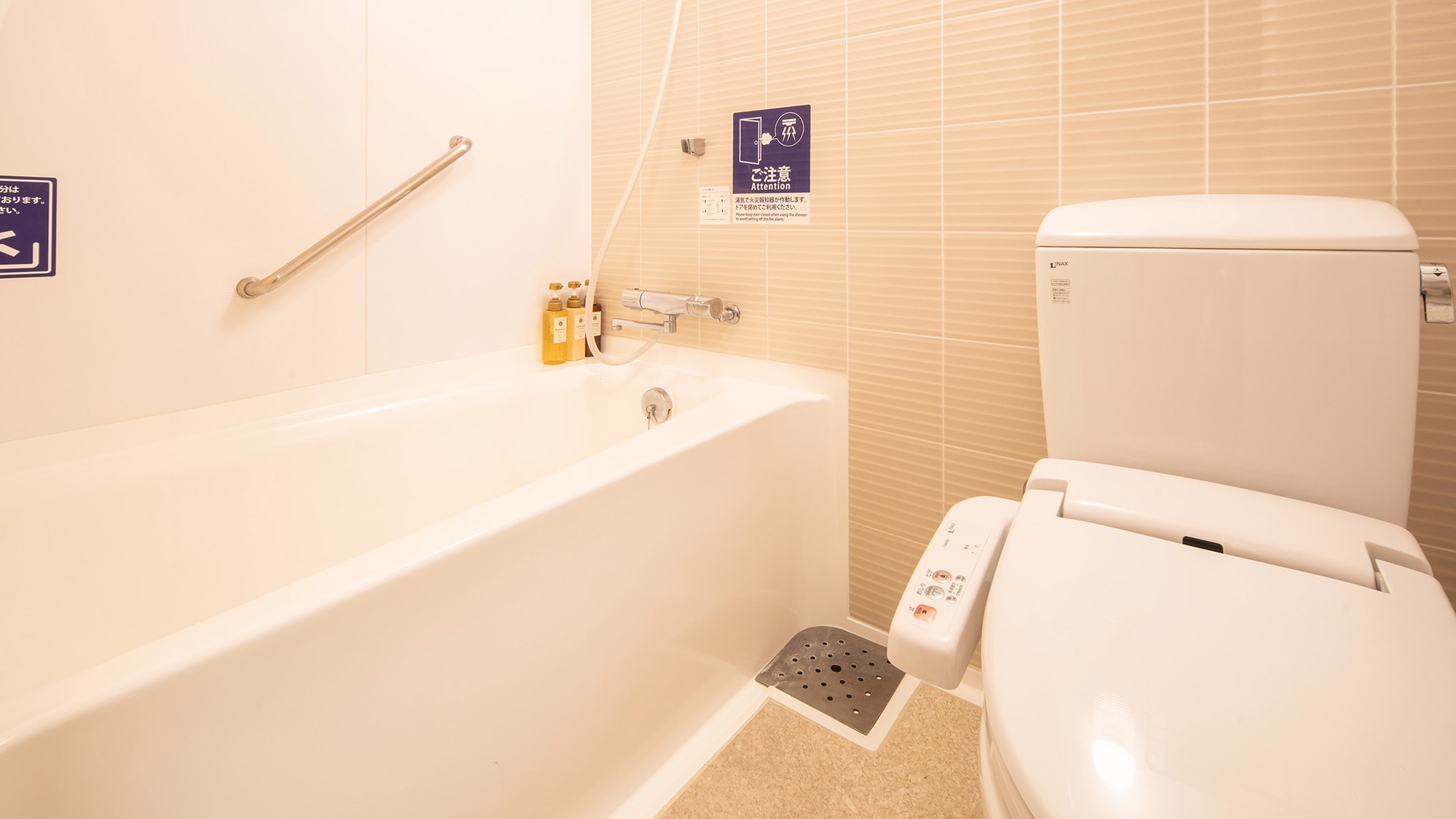 Unit bathroom (a bathtub where you can stretch your legs and soak in the water)