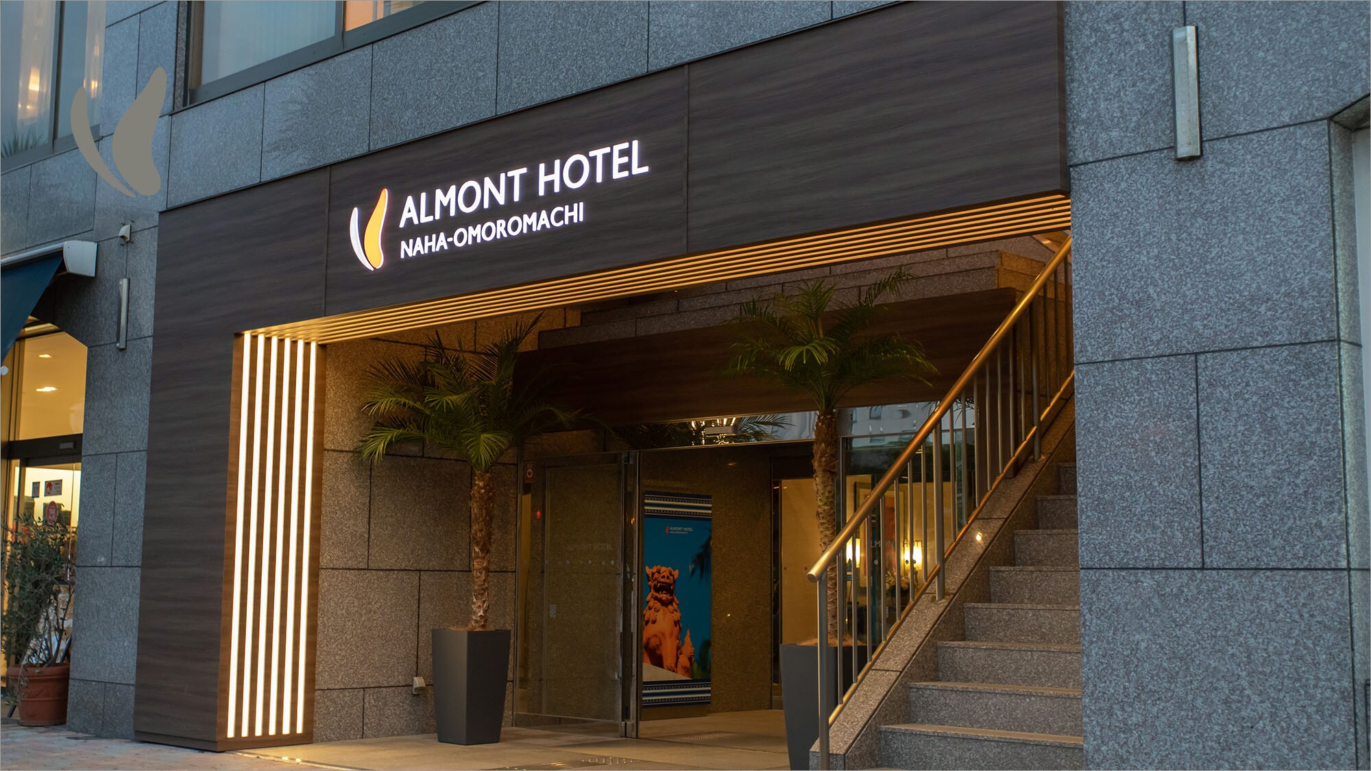 Hotel photo 107 of Almont Hotel Naha Omoromachi.