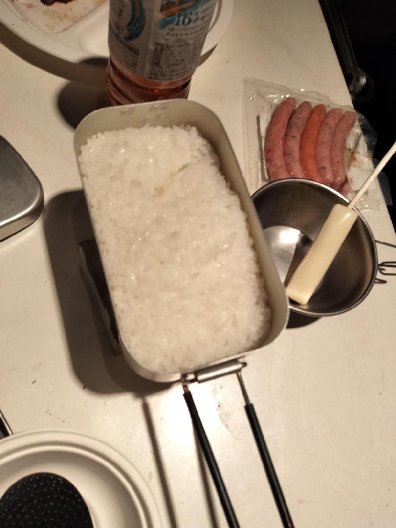 IMG20260503185916.jpg