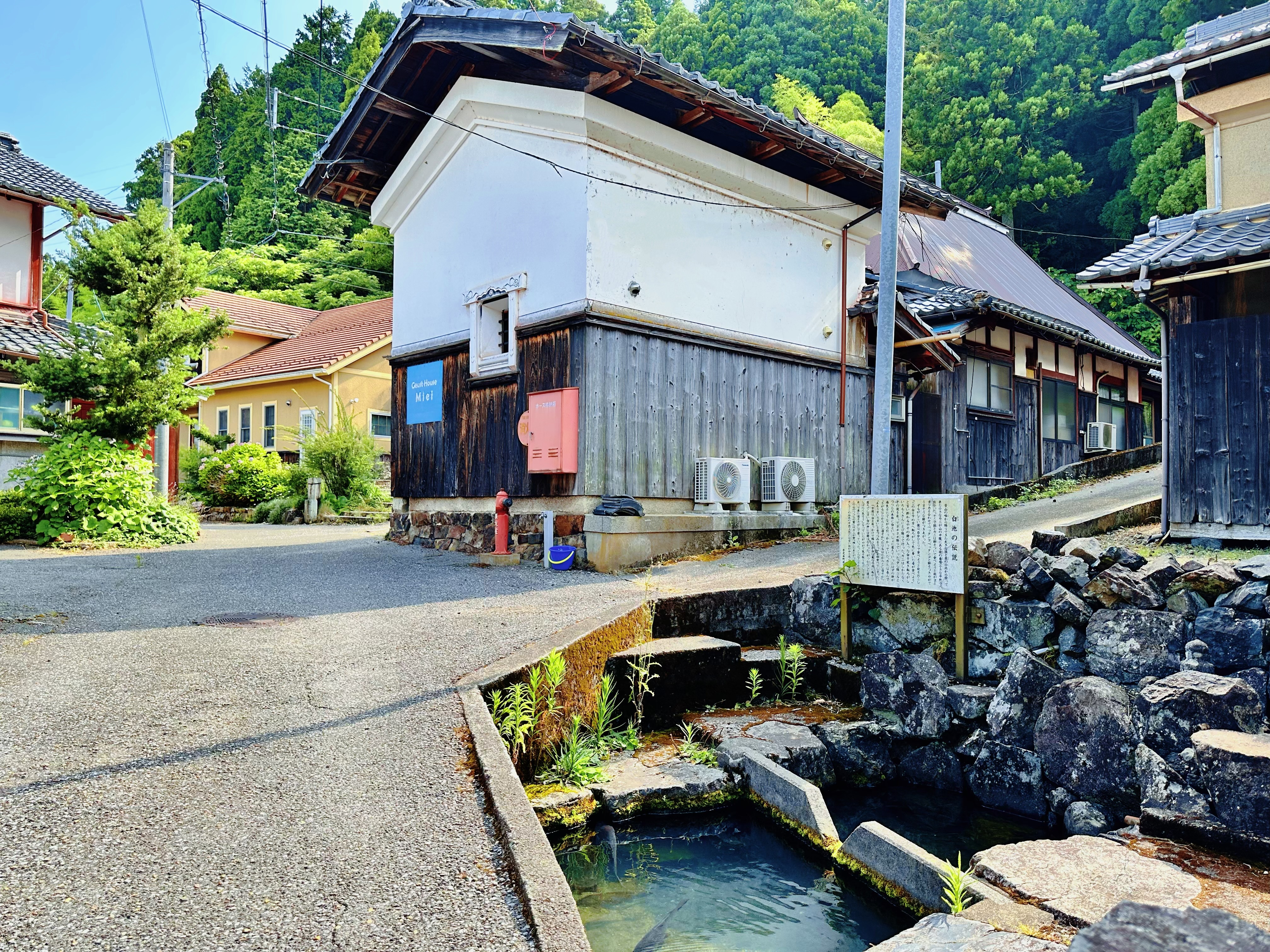 Usuike Pond in Kitafuse