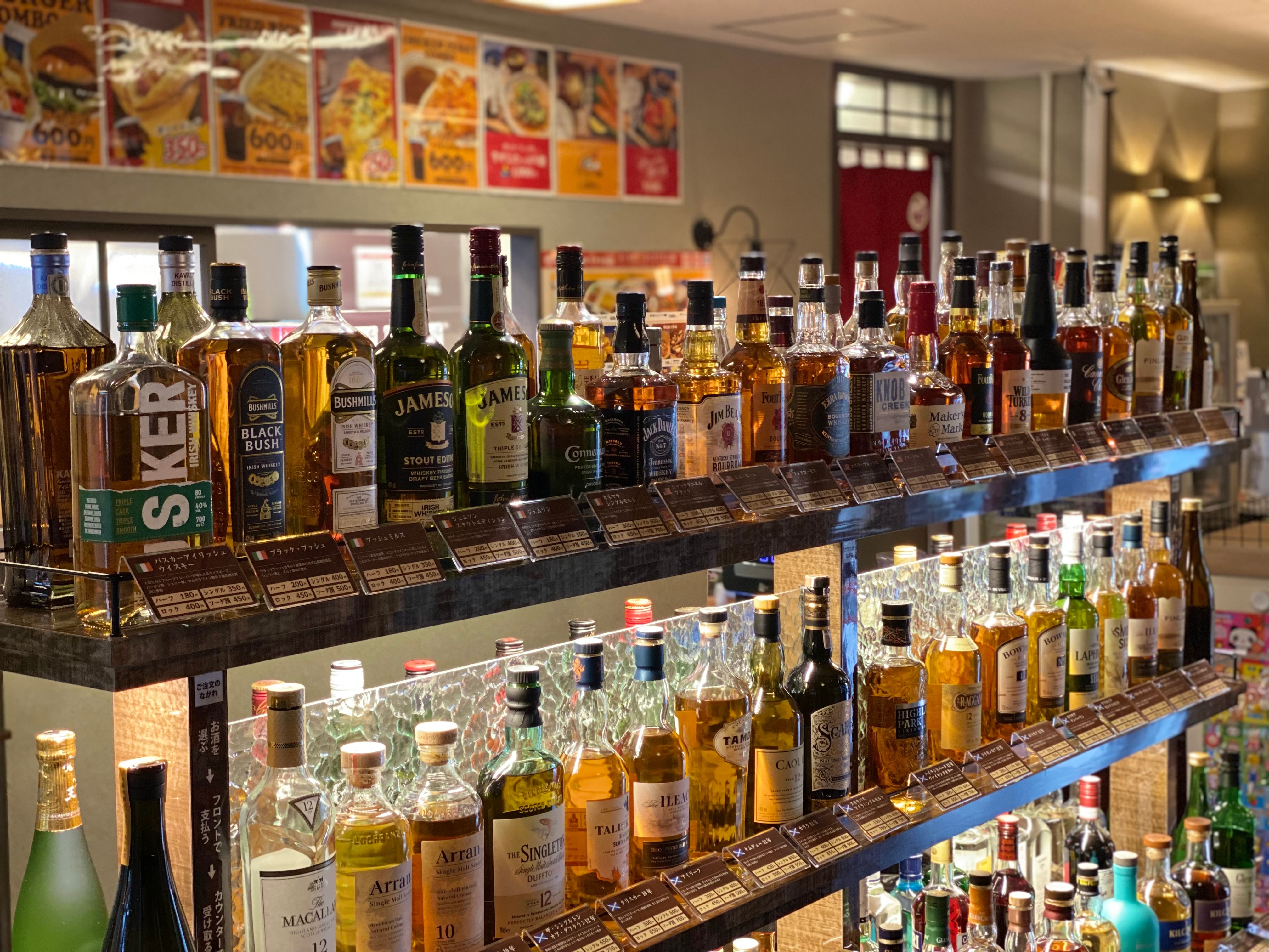 Eating and drinking corner