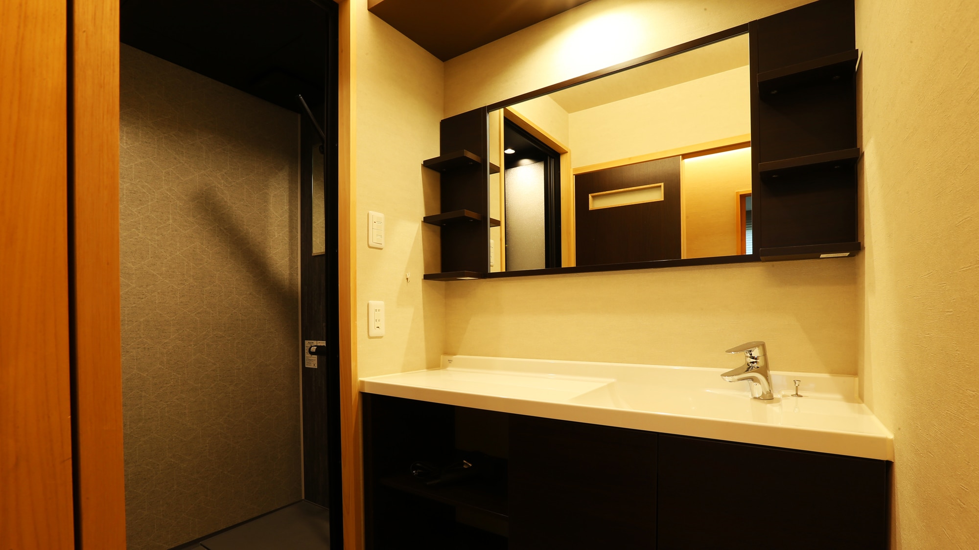 [Dogwood/Rindo] Shower room