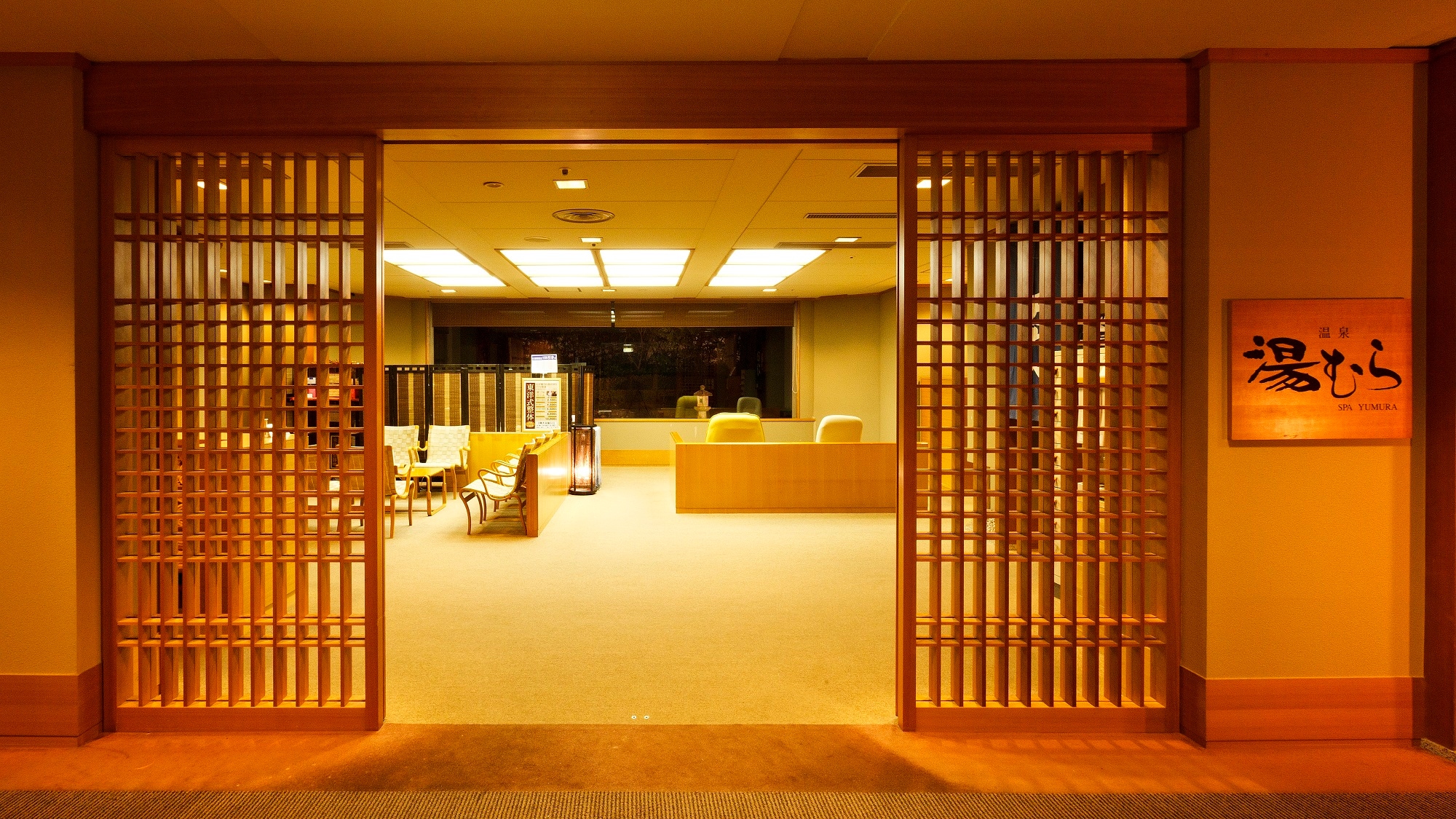 Large hot spring bath, 3rd floor entrance