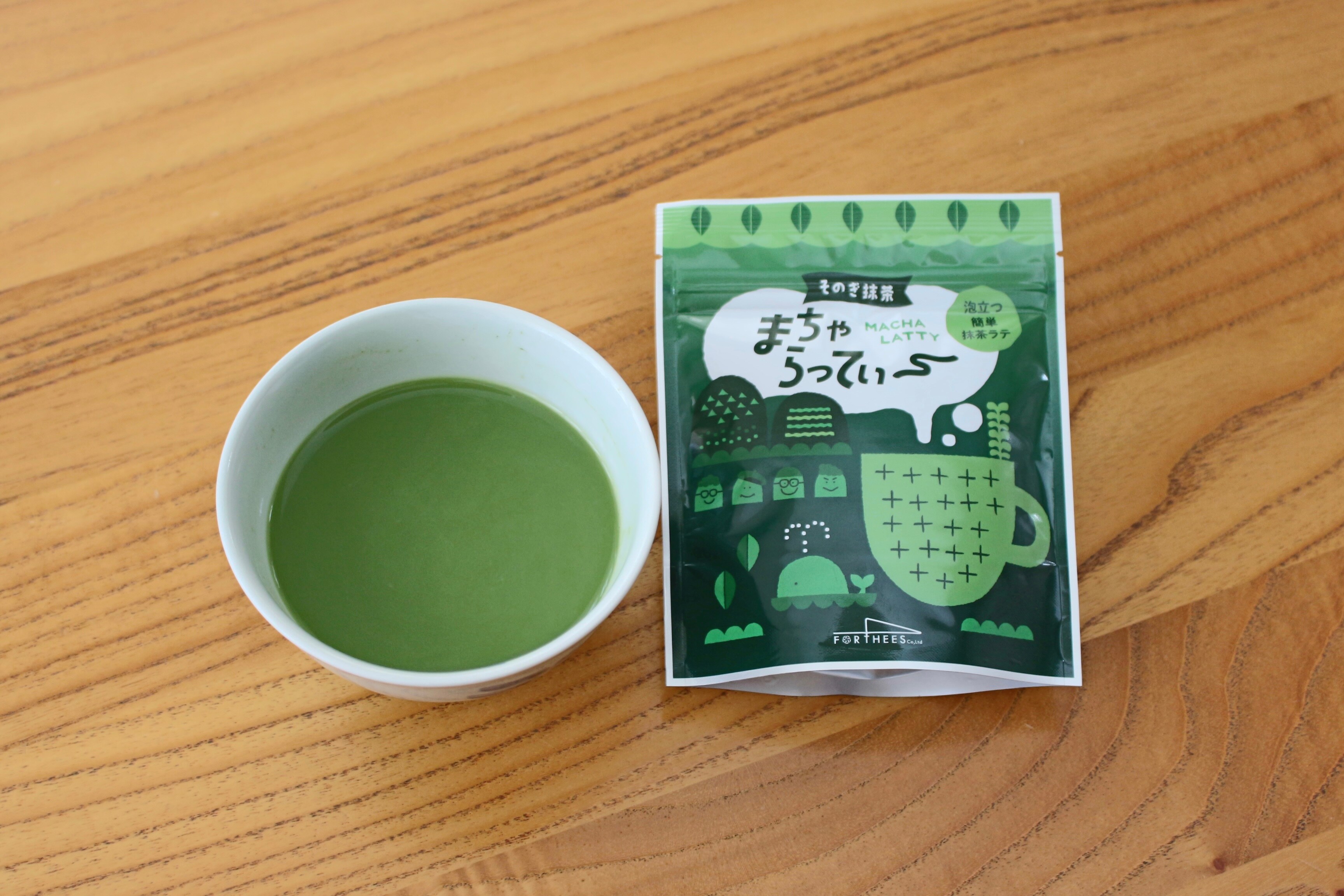 "Macharatty" karya FORTHESS