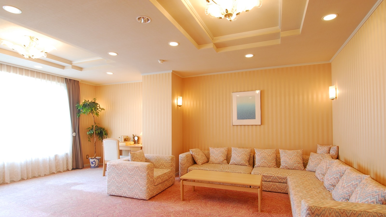 Suite room (living room)