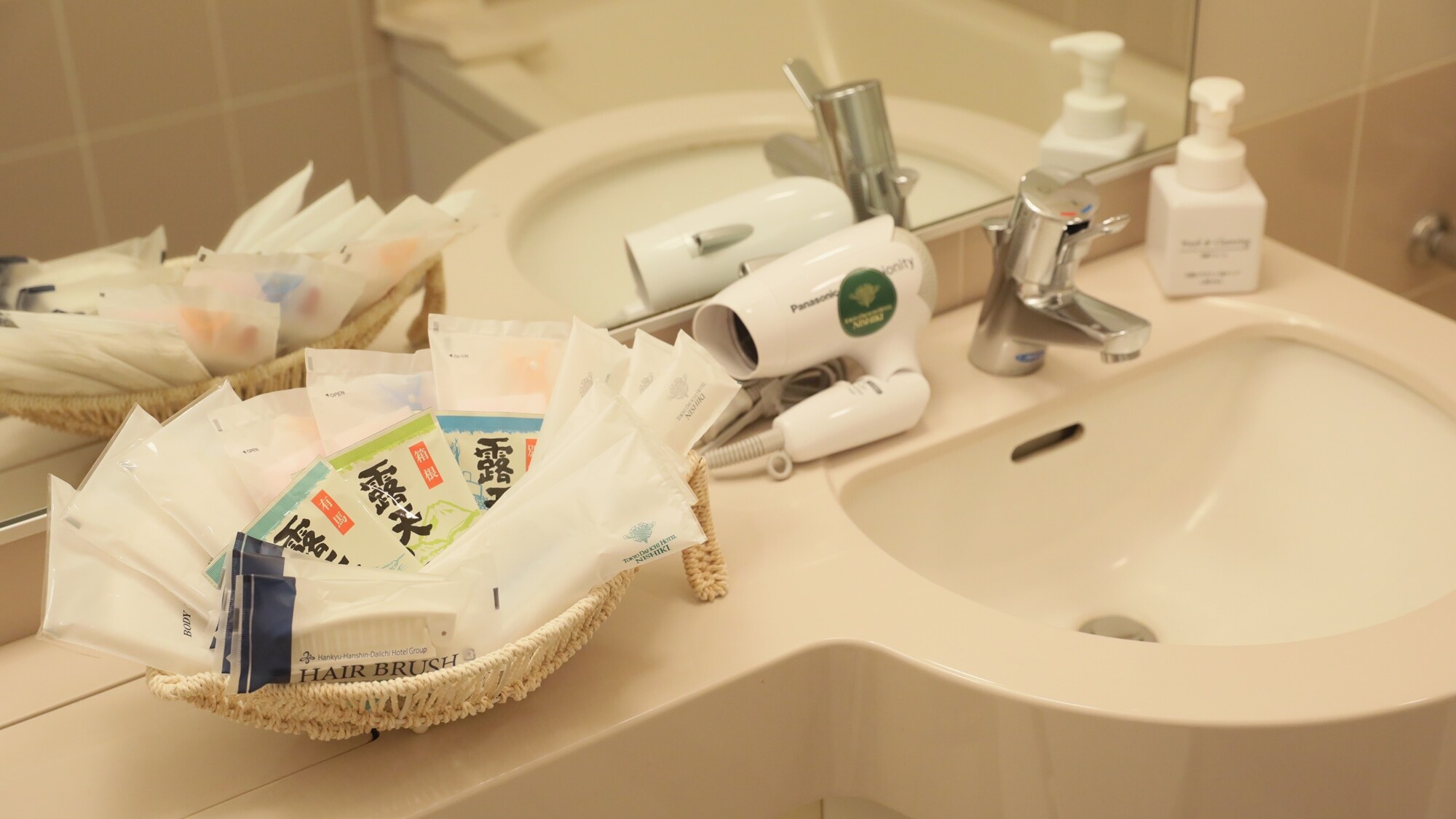 Twin room bathroom amenities example
