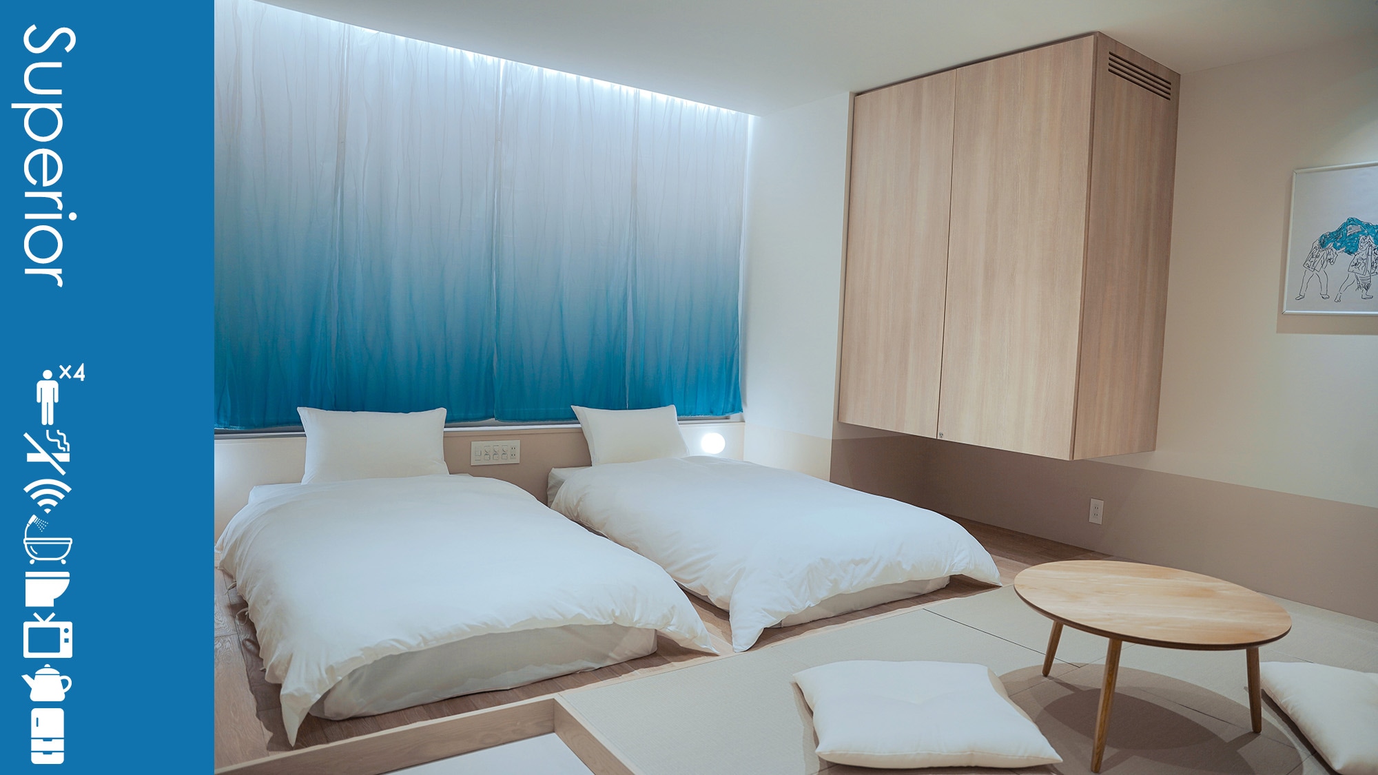 [Superior] Giường + không gian chiếu tatami + bồn tắm, bồn cầu và chậu rửa mặt