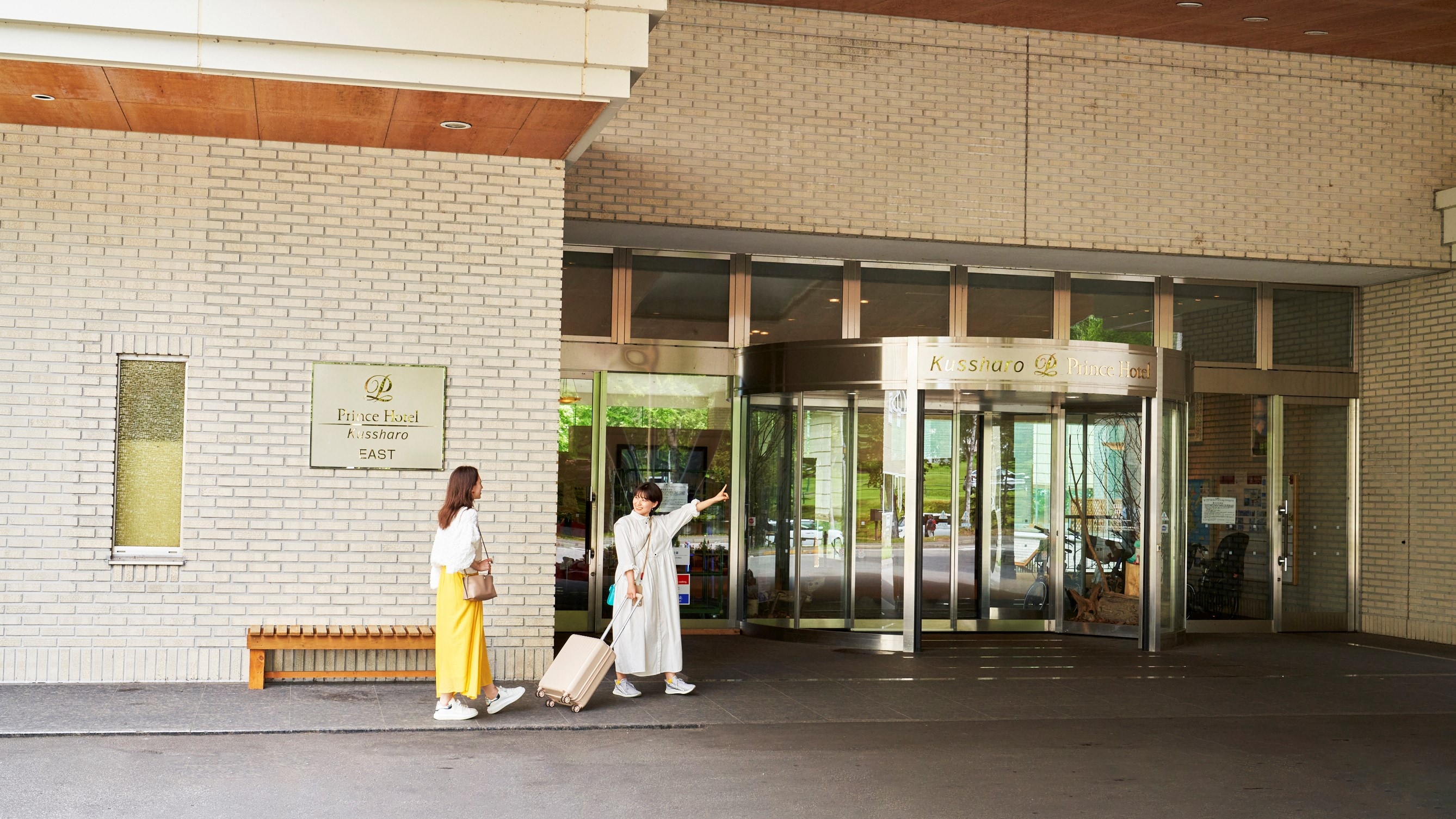 Kussharo Prince Hotel entrance/exit