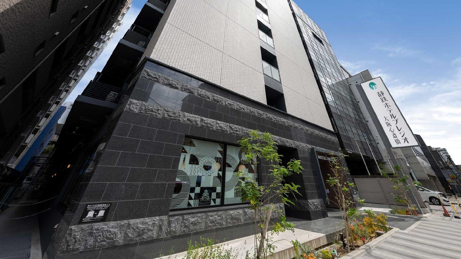 【exterior】