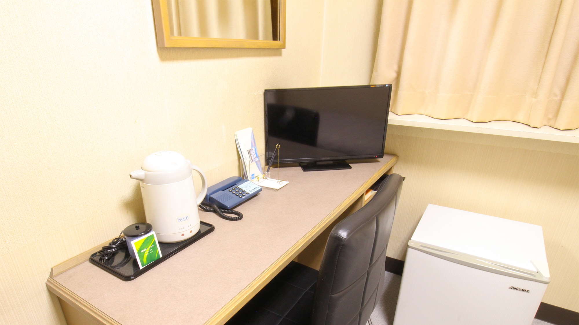 * [Example of a room] A TV, desk, refrigerator, thermos pot, and other necessary amenities are provided.
