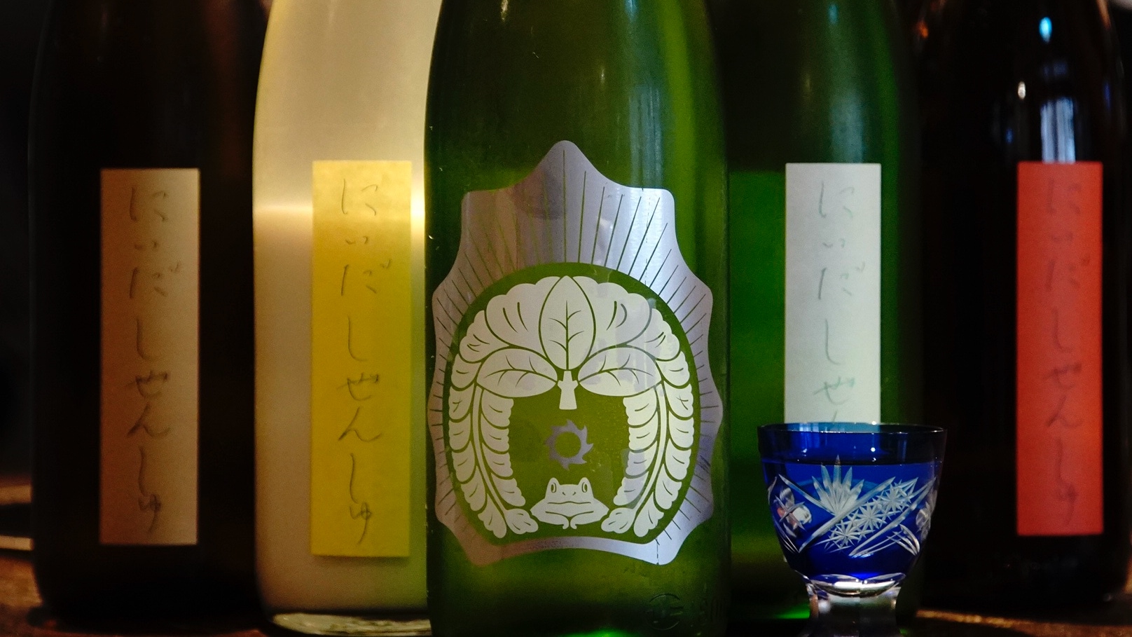 The only place to drink Niida Honke in Aizu