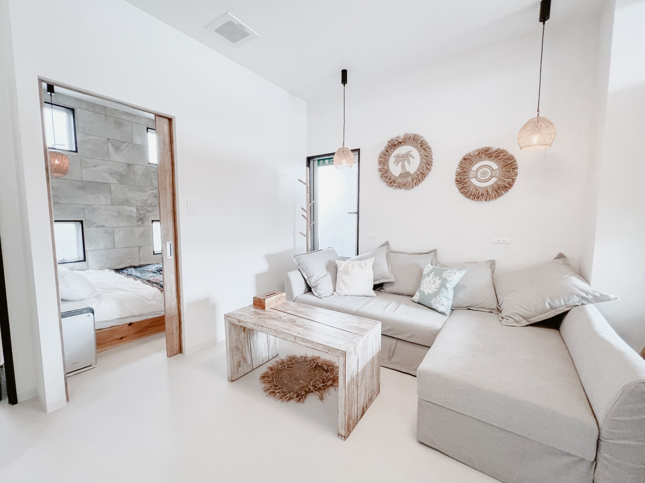 white coral living room