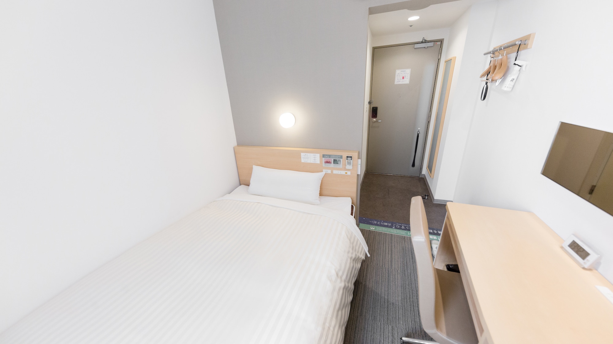 This is our most standard room.