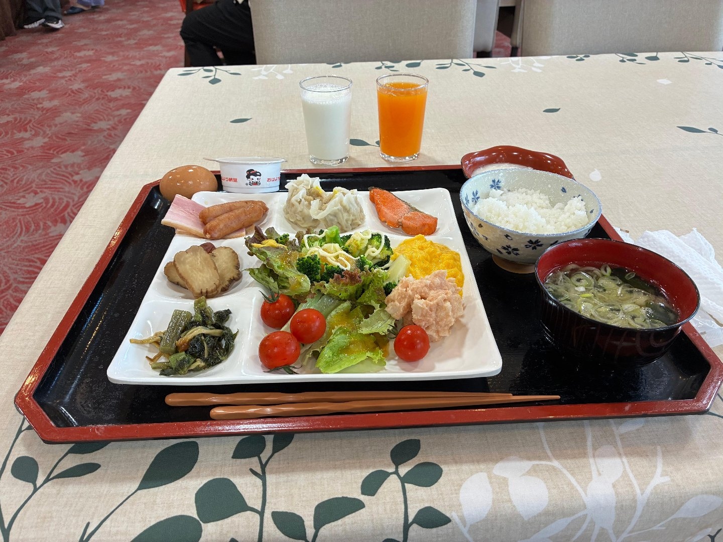 IMG_3472.jpeg