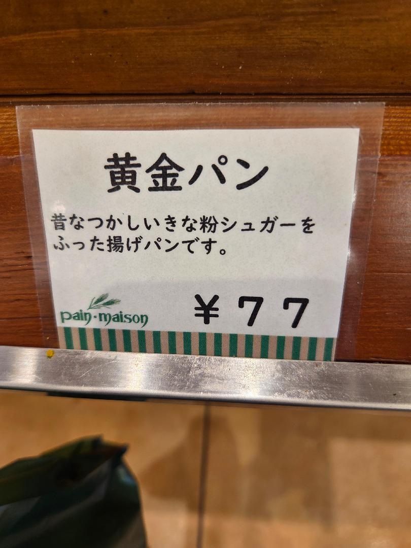 4467.jpg