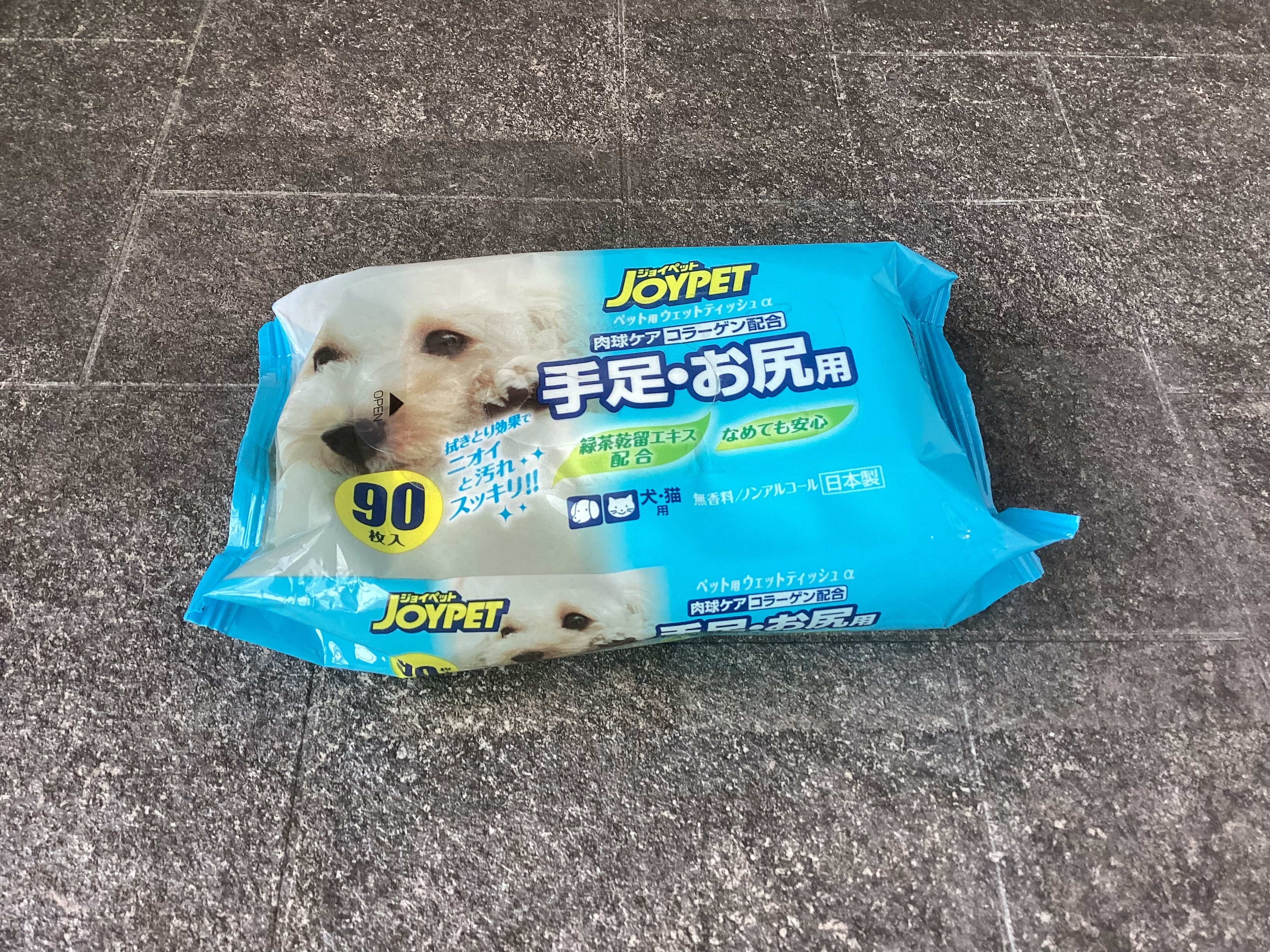 宠物爪子湿巾