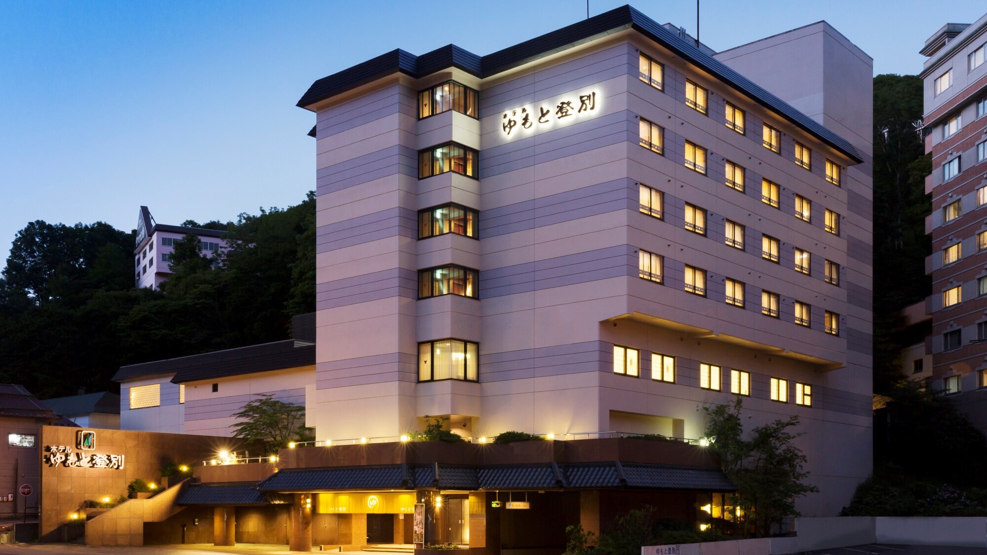 Exterior at night