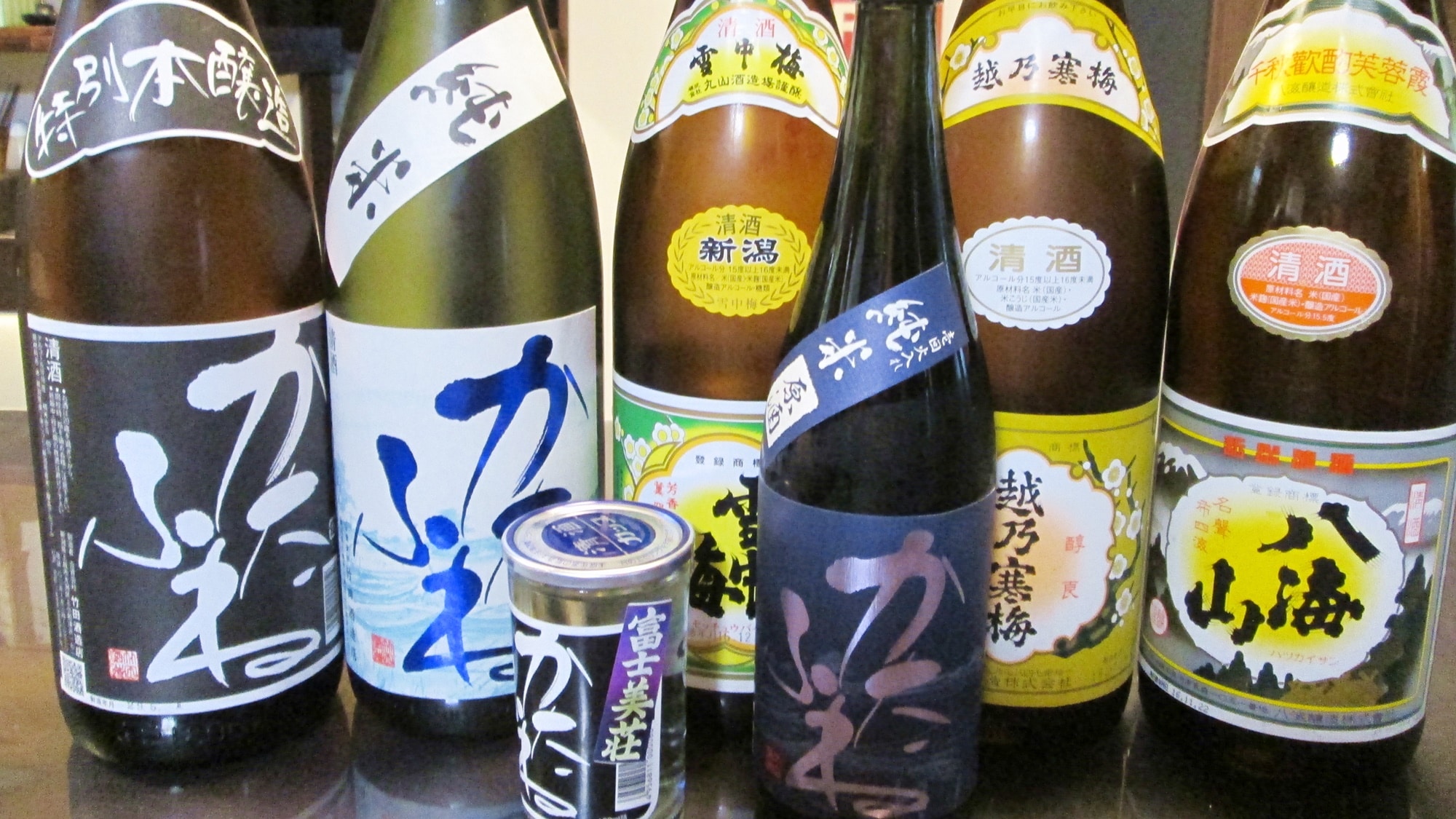 *Dinner example: We will serve delicious local Niigata sake.